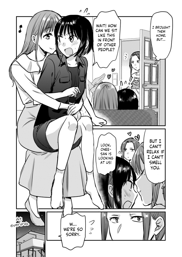 ページ 2