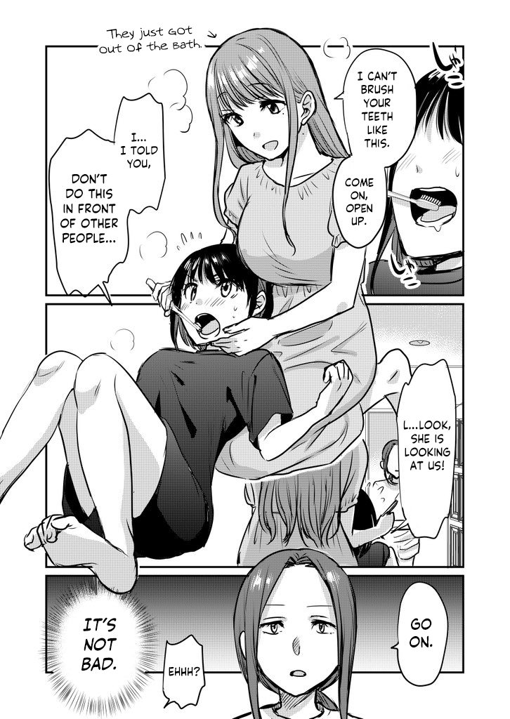 ページ 3