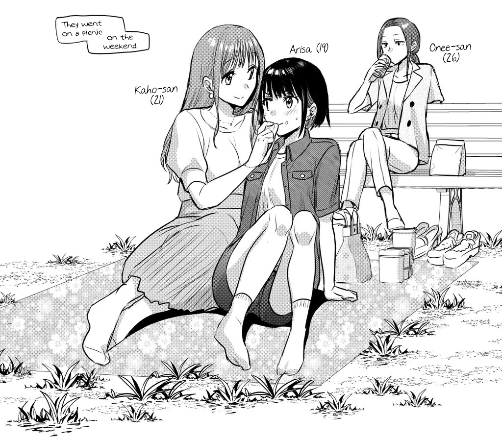 ページ 4