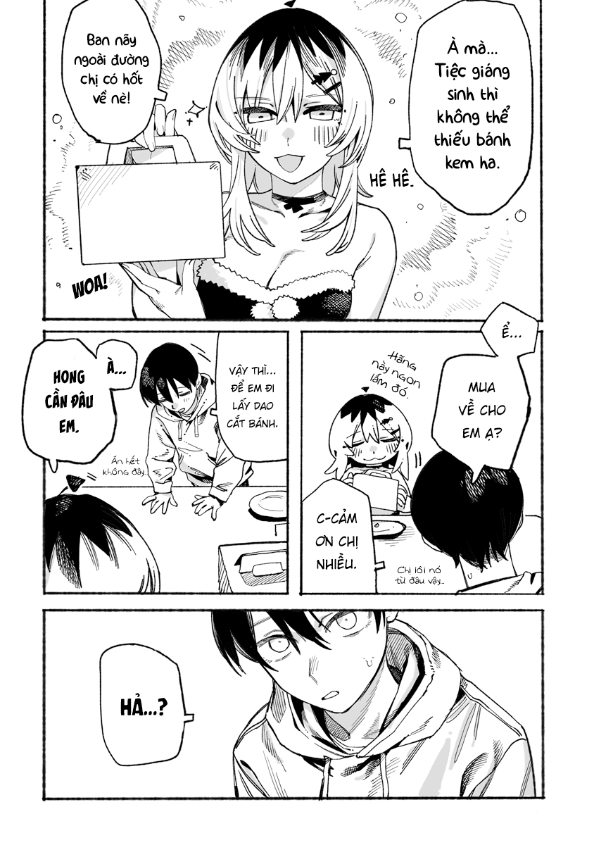 ページ 3