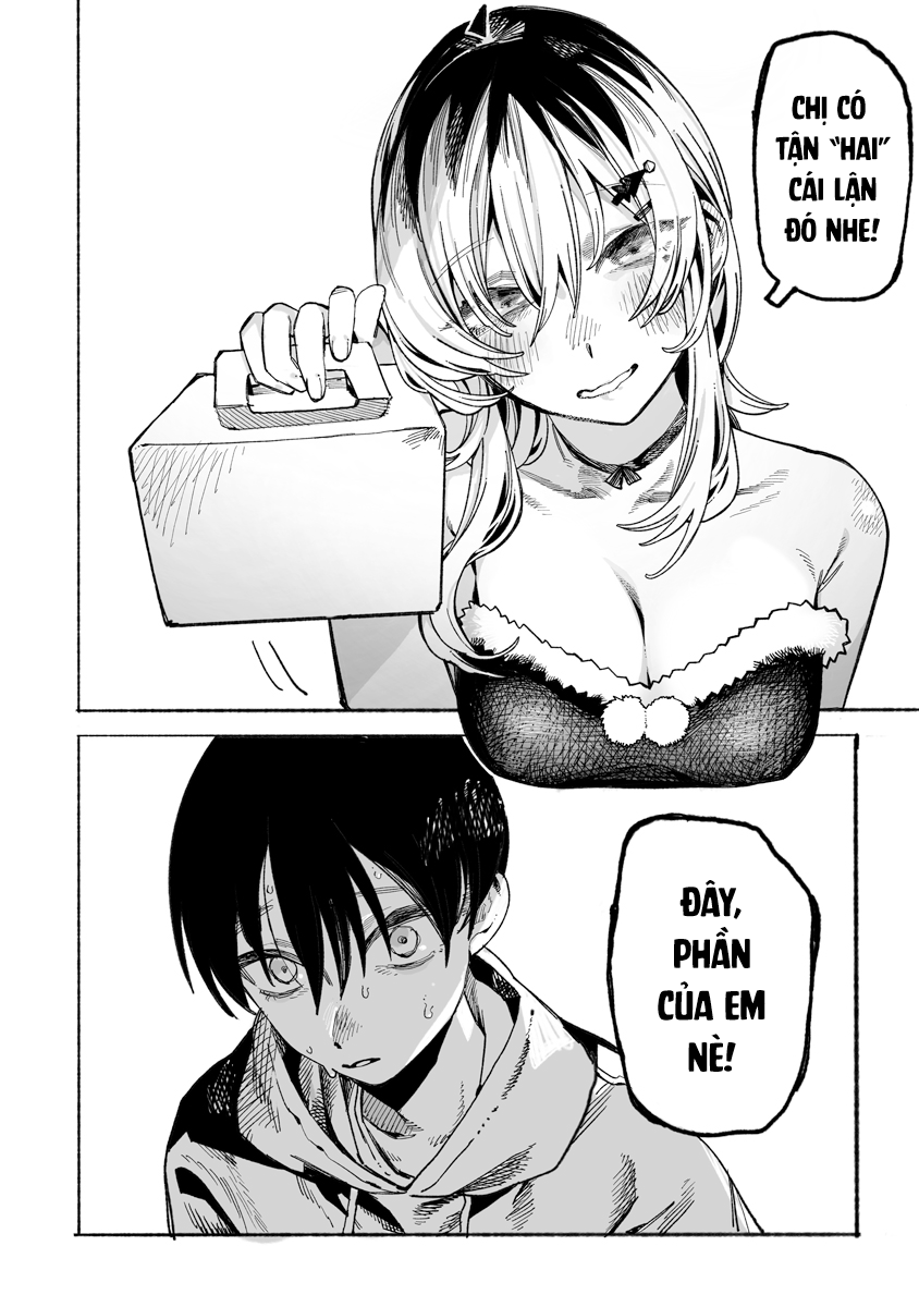 ページ 4