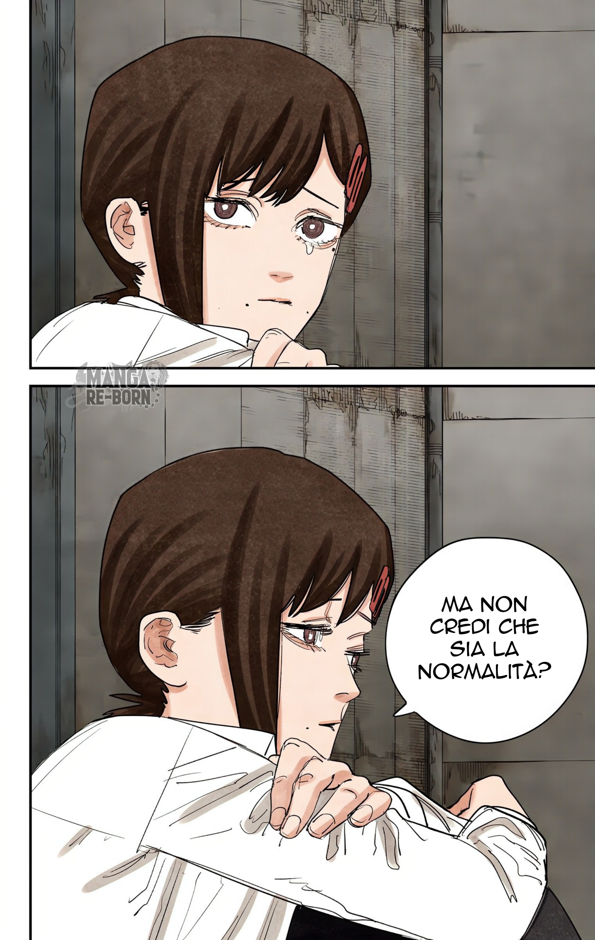 ページ 12