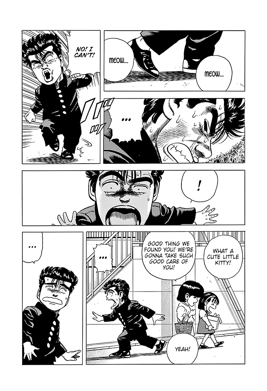 ページ 21