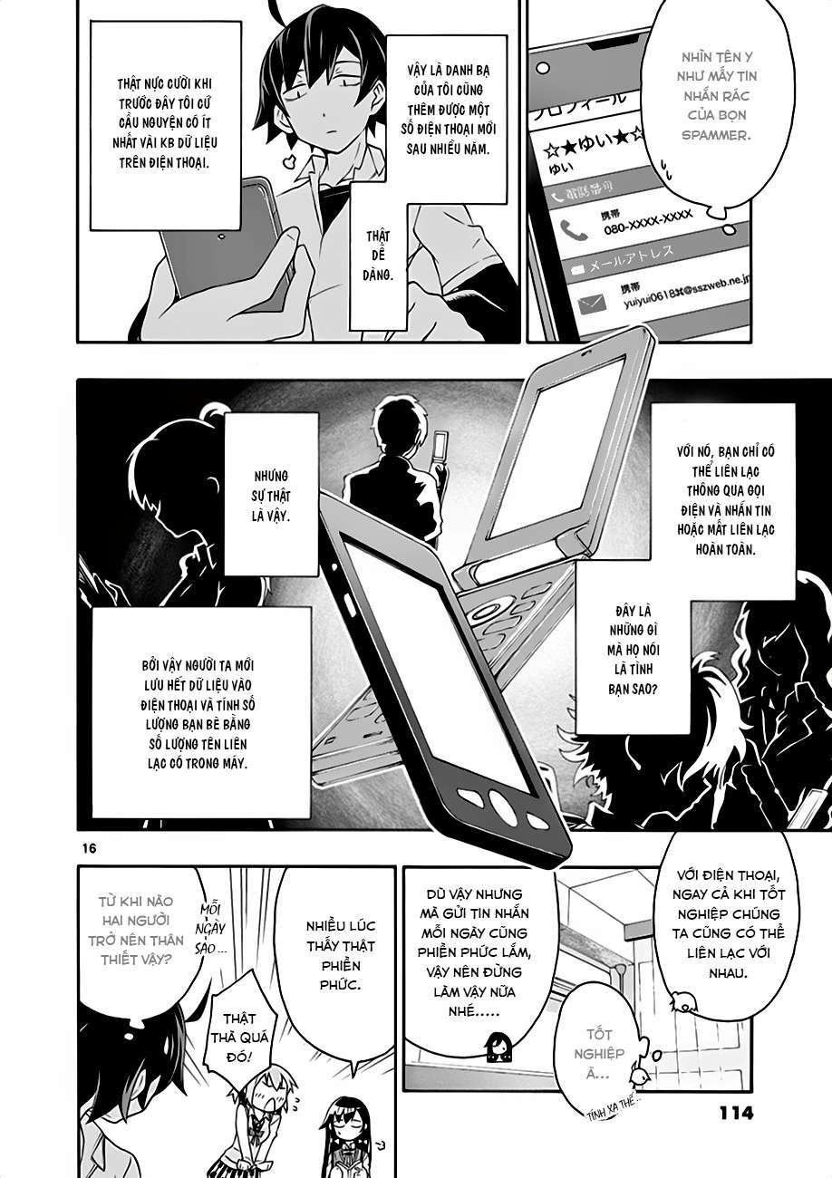 ページ 15