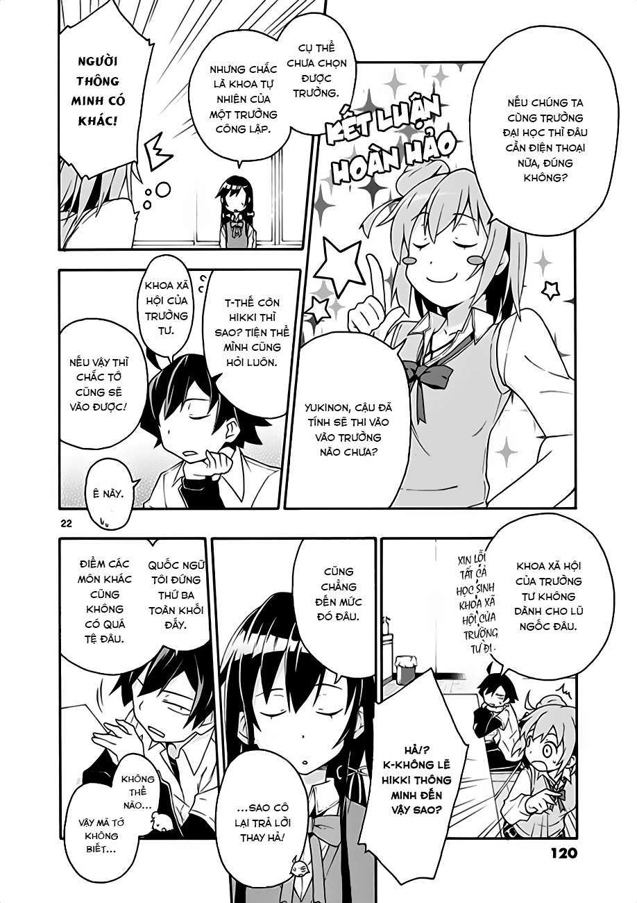 ページ 21