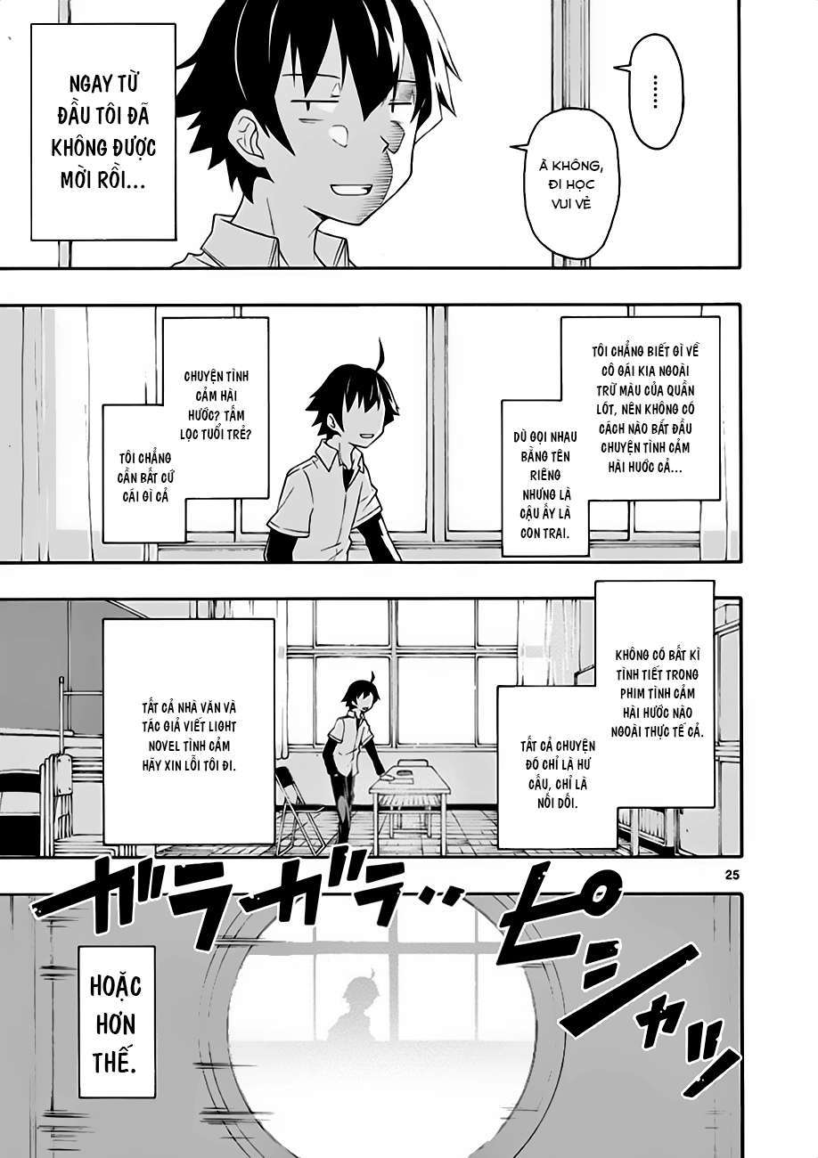ページ 24