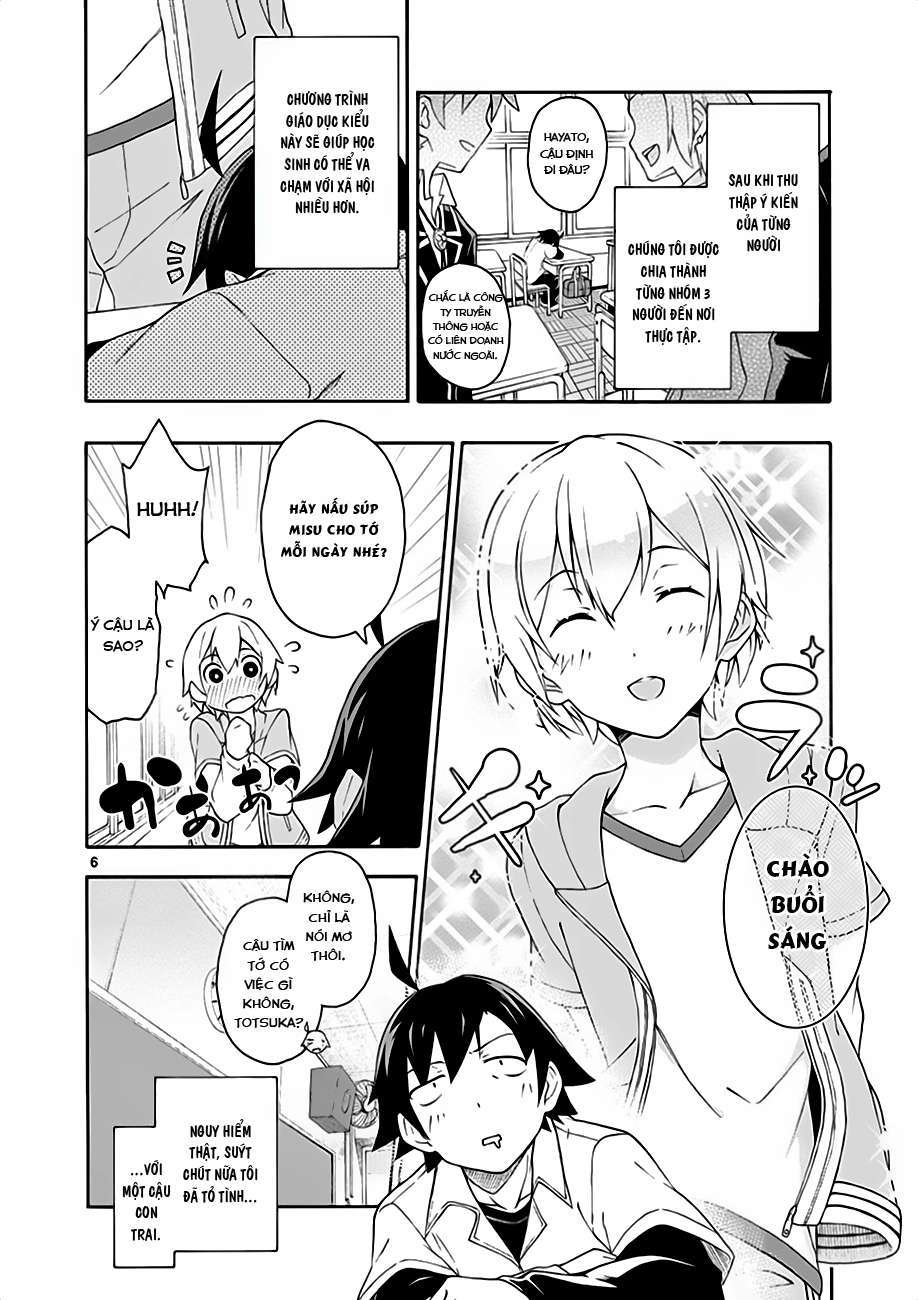 ページ 6