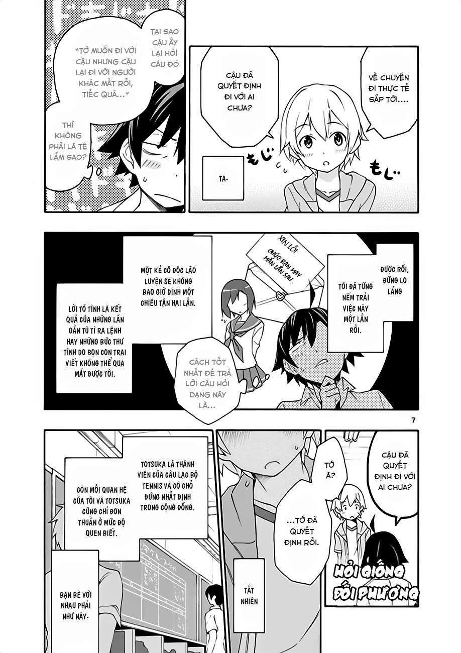 ページ 7