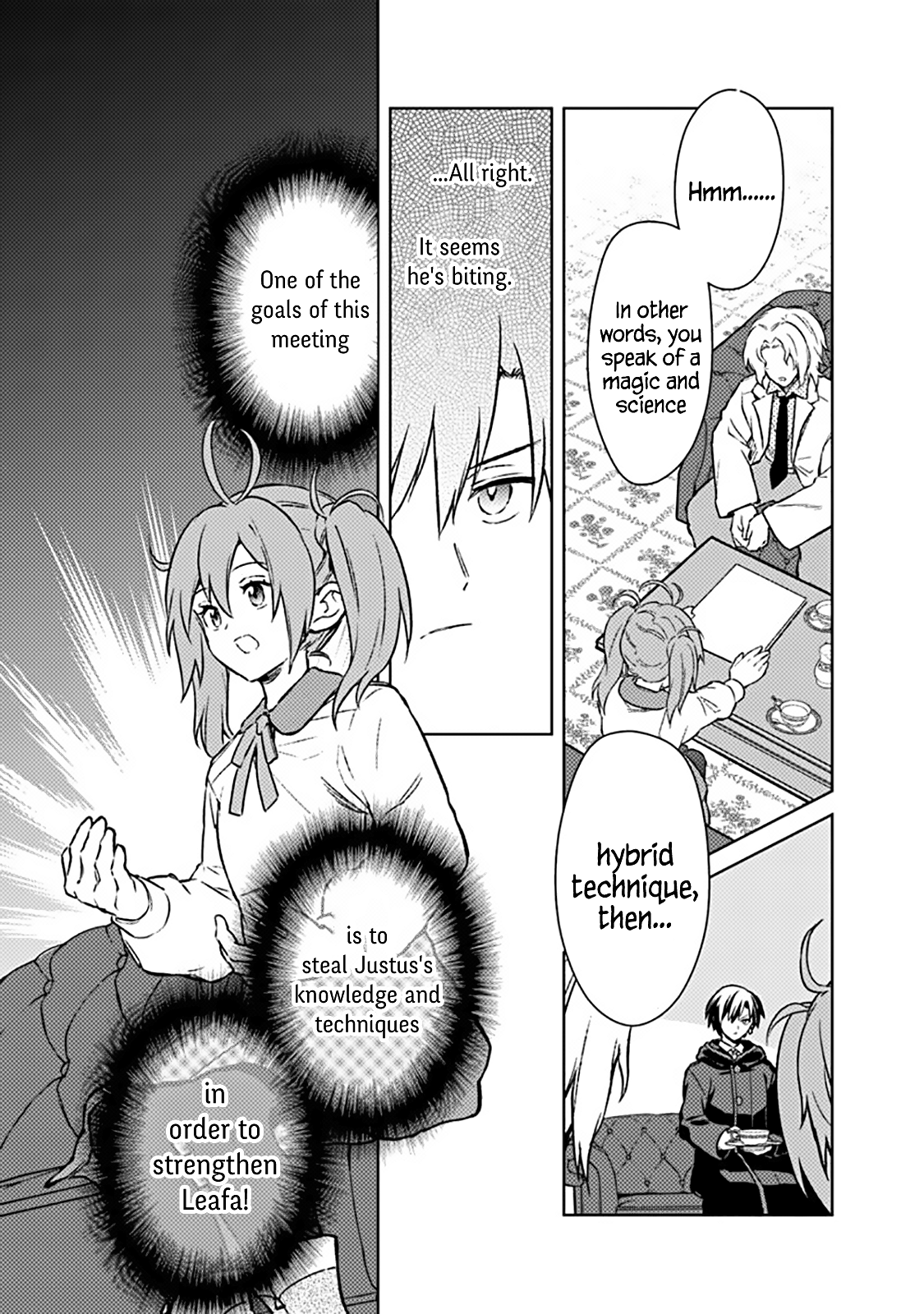 ページ 13