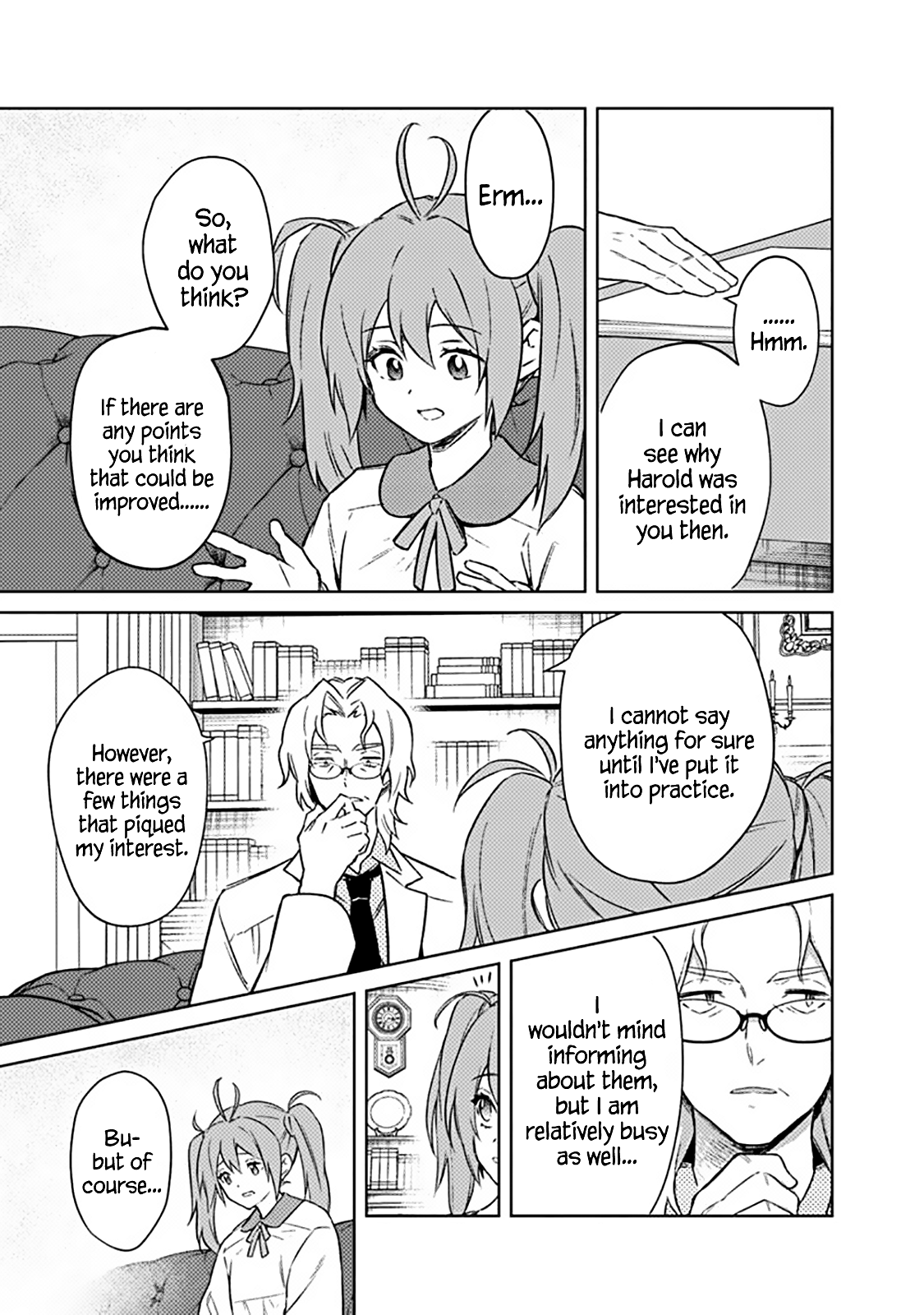 ページ 15