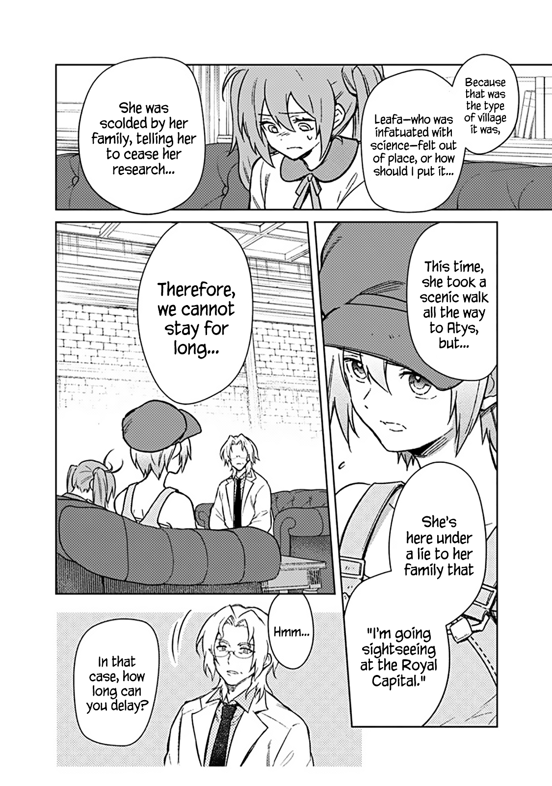 ページ 18