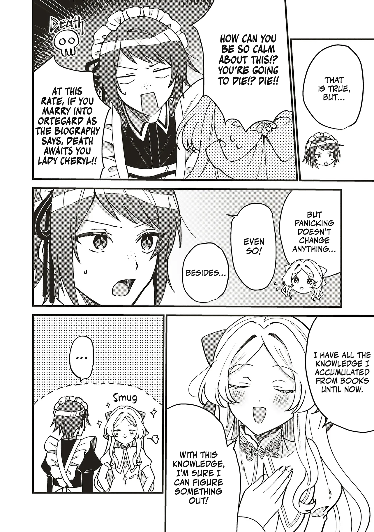 ページ 2