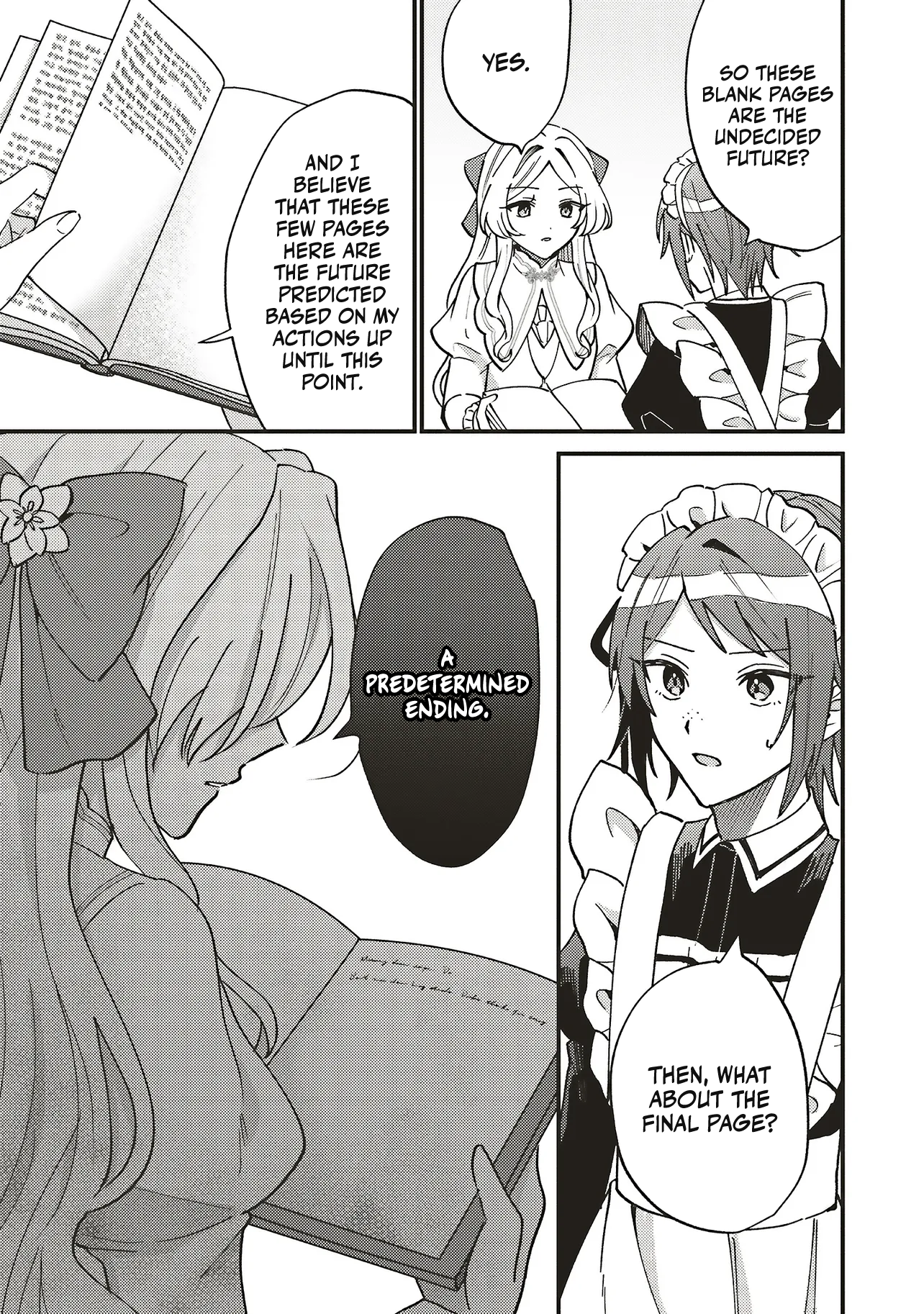ページ 7