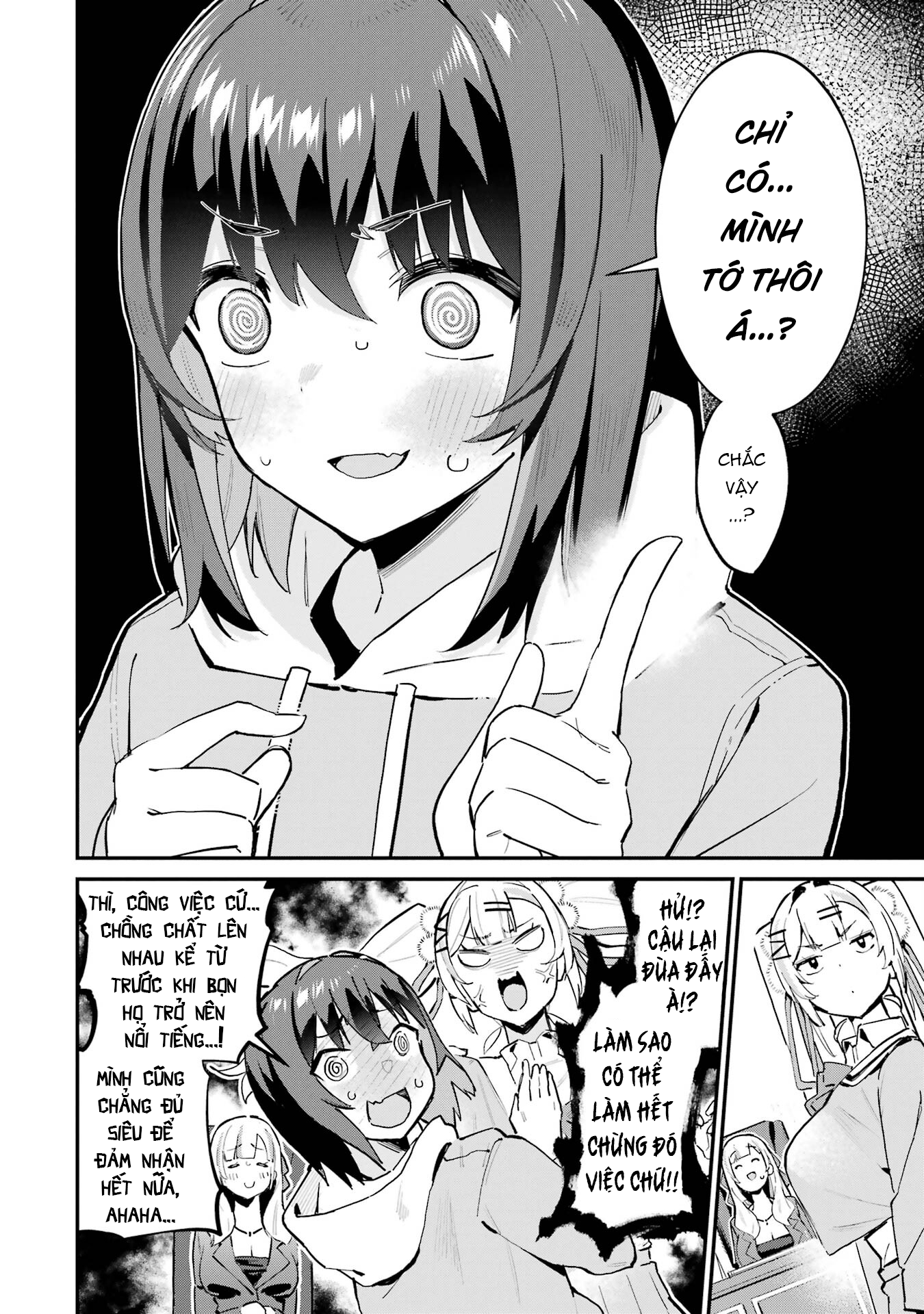 ページ 13
