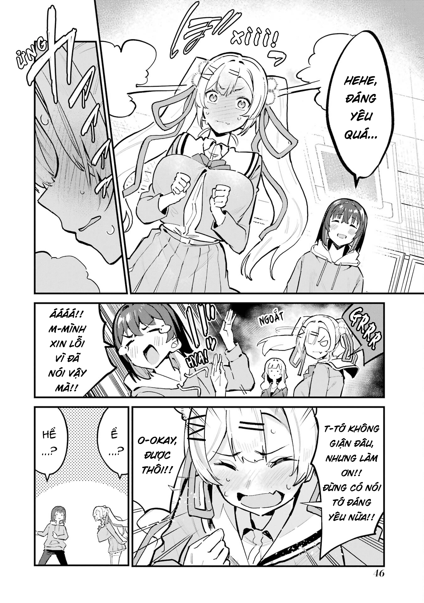 ページ 15