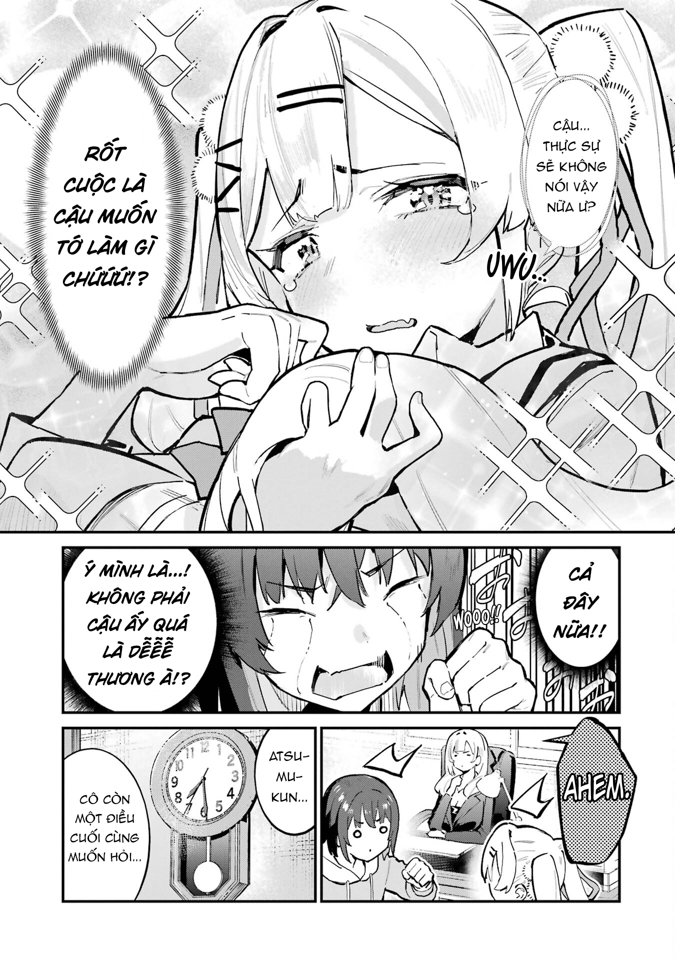 ページ 16
