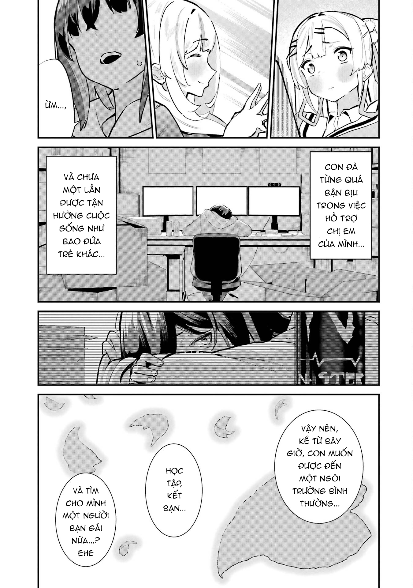 ページ 18