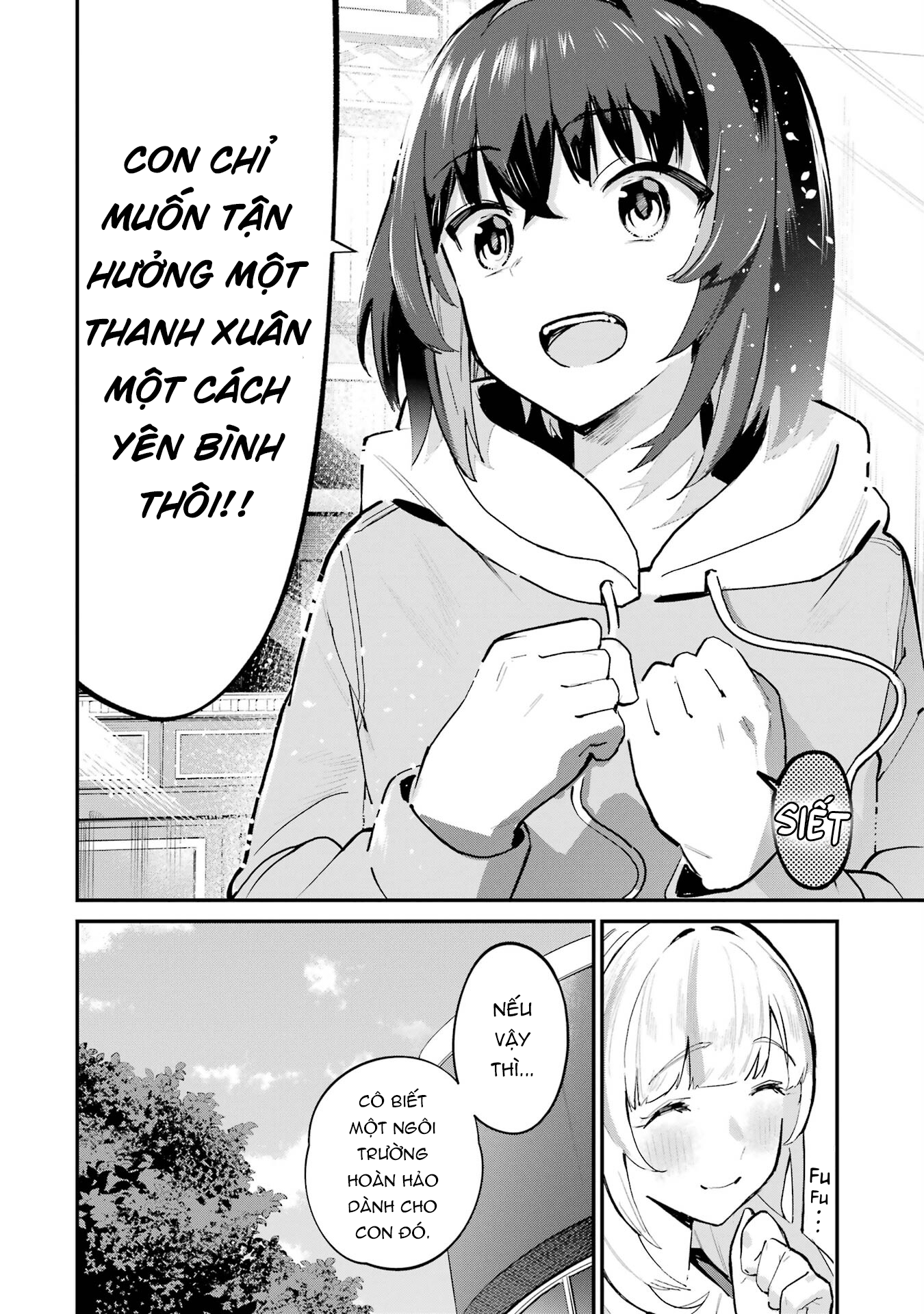 ページ 19