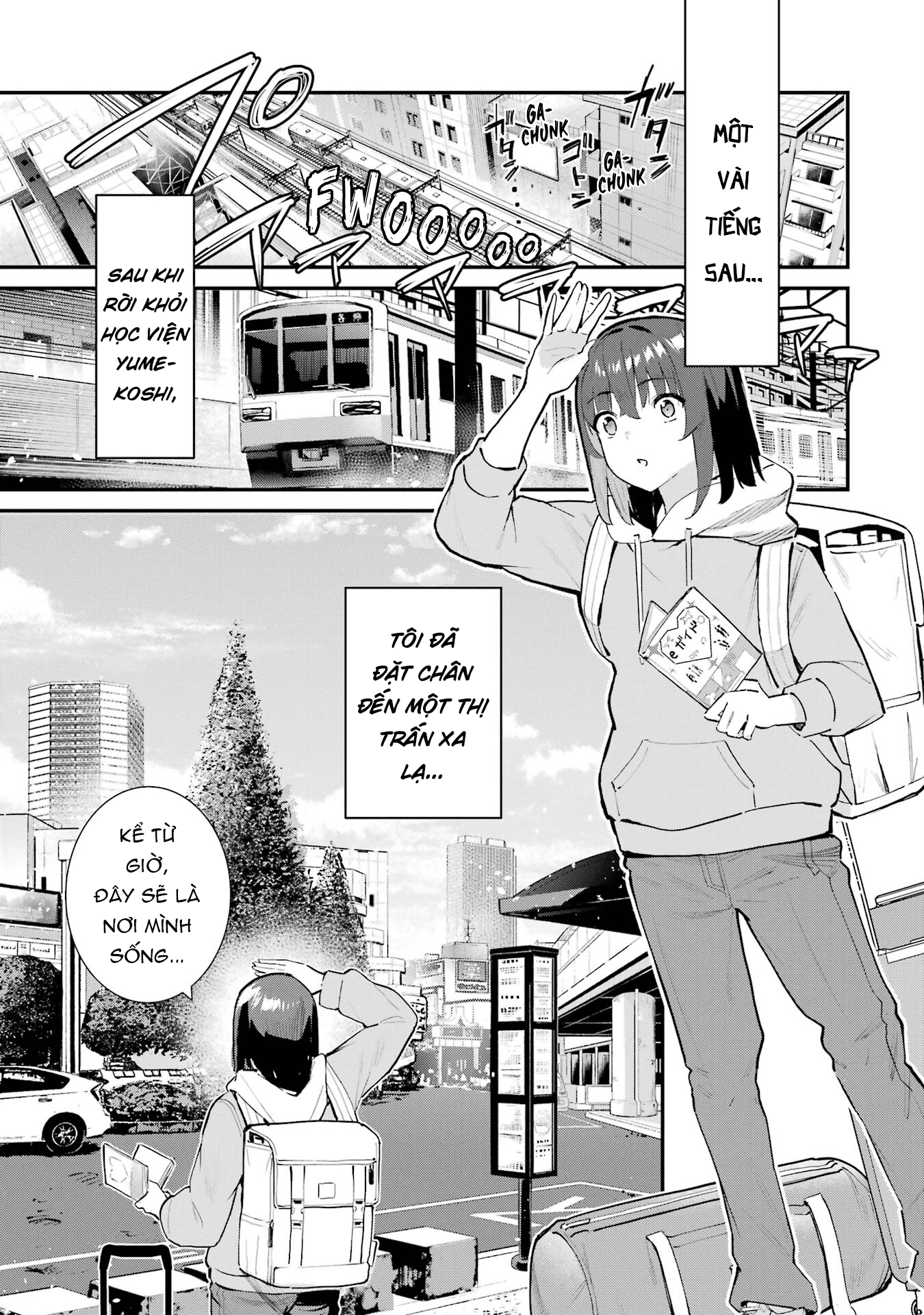 ページ 20