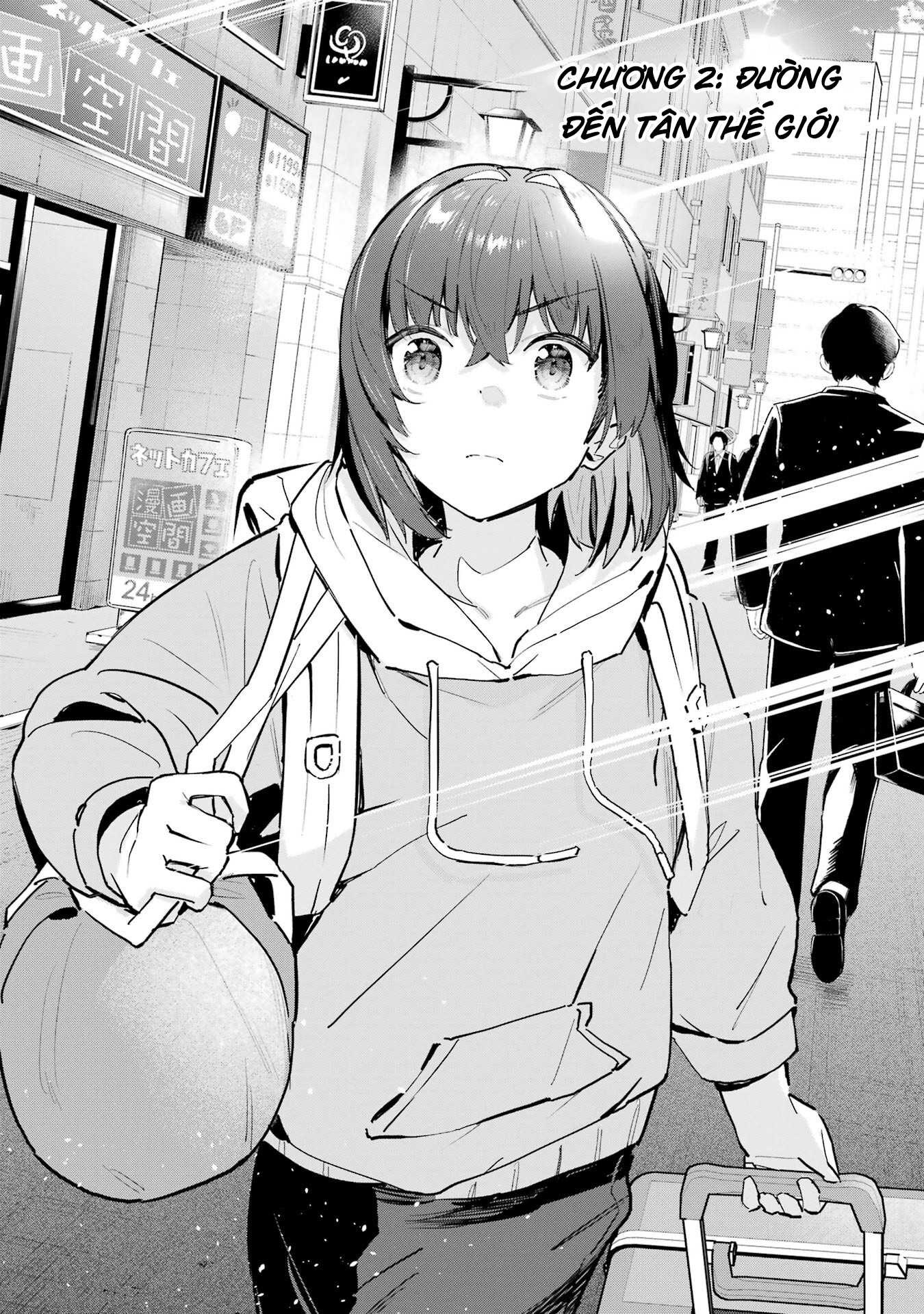 ページ 3
