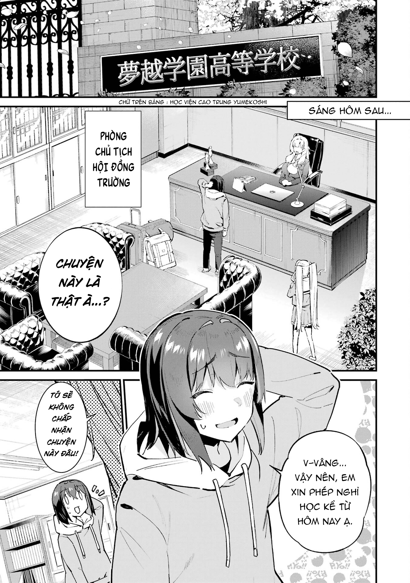 ページ 4