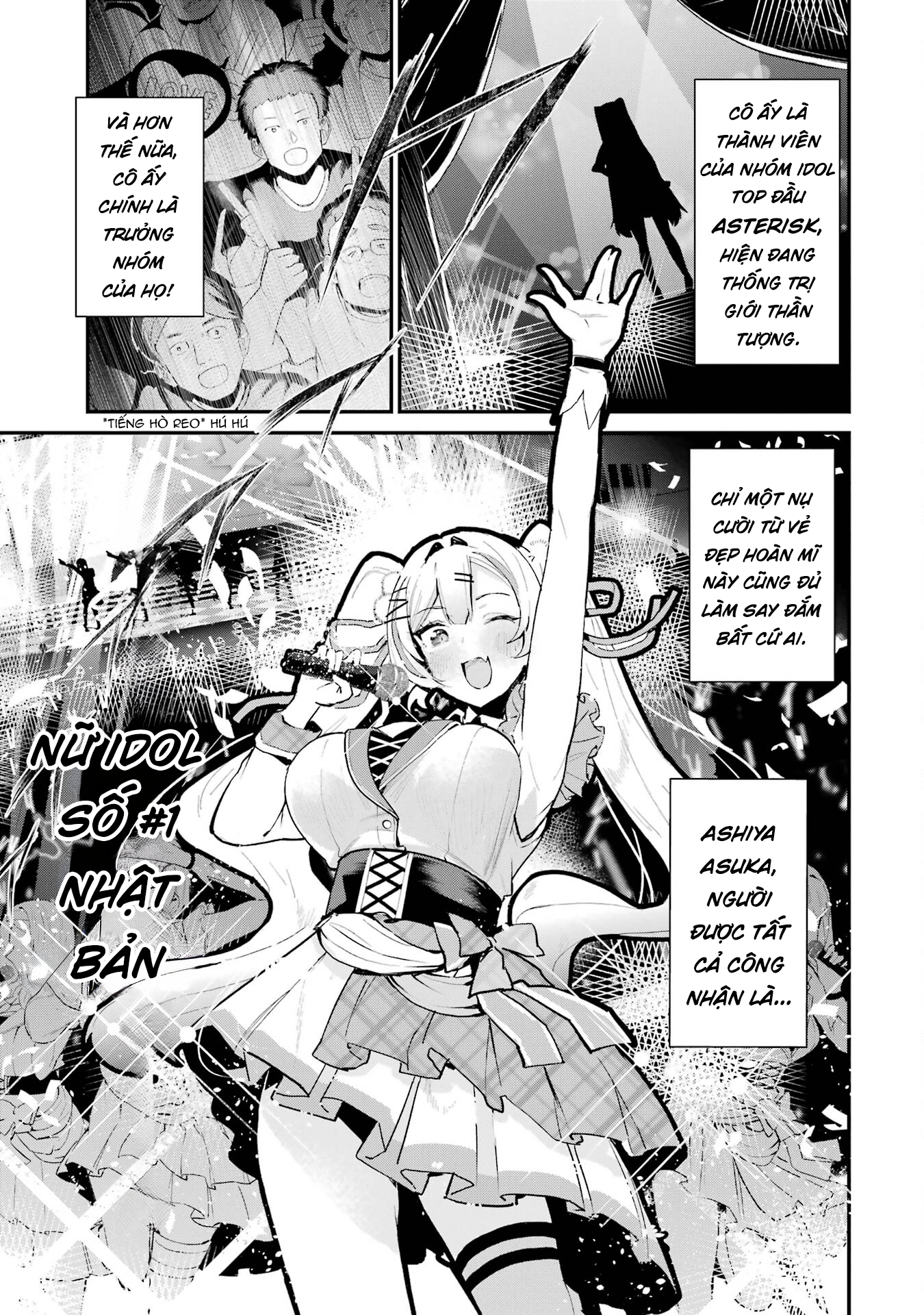 ページ 6