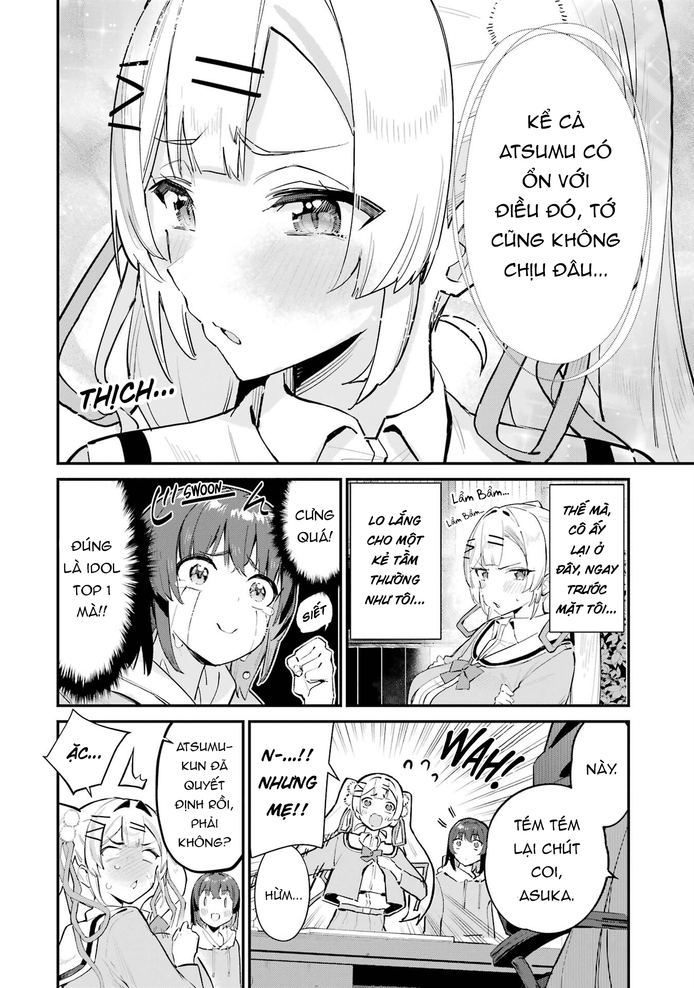 ページ 7
