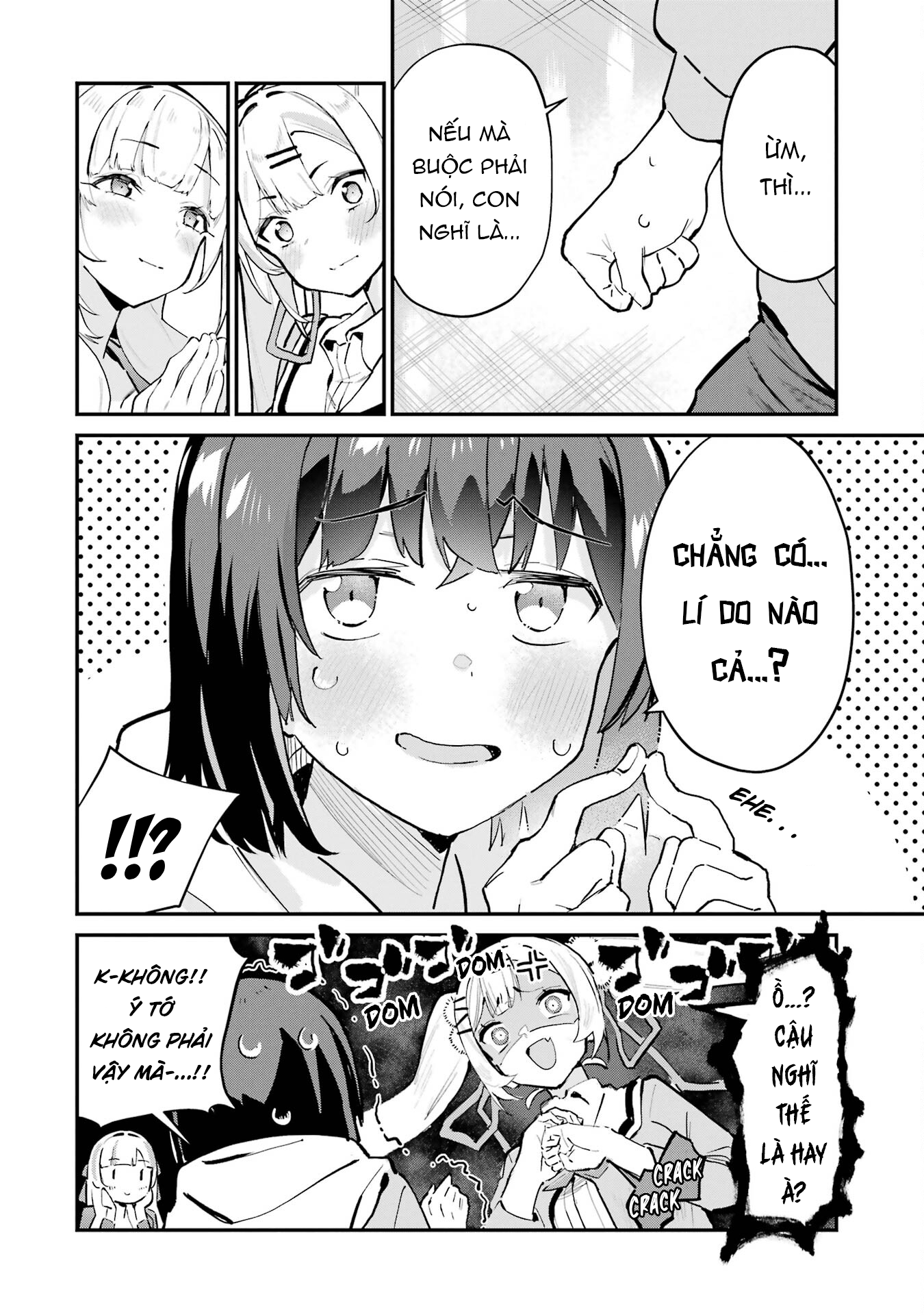 ページ 9
