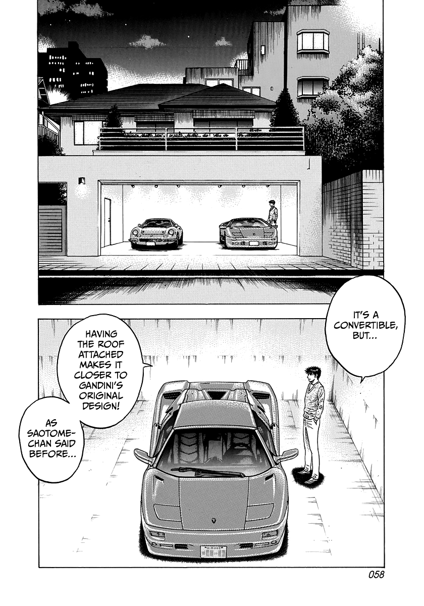 ページ 2