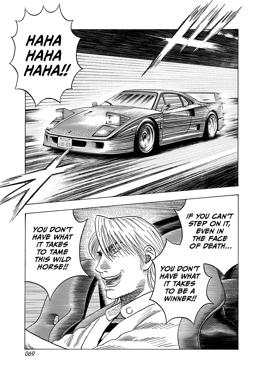 ページ 11
