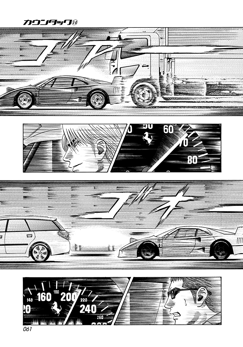 ページ 5