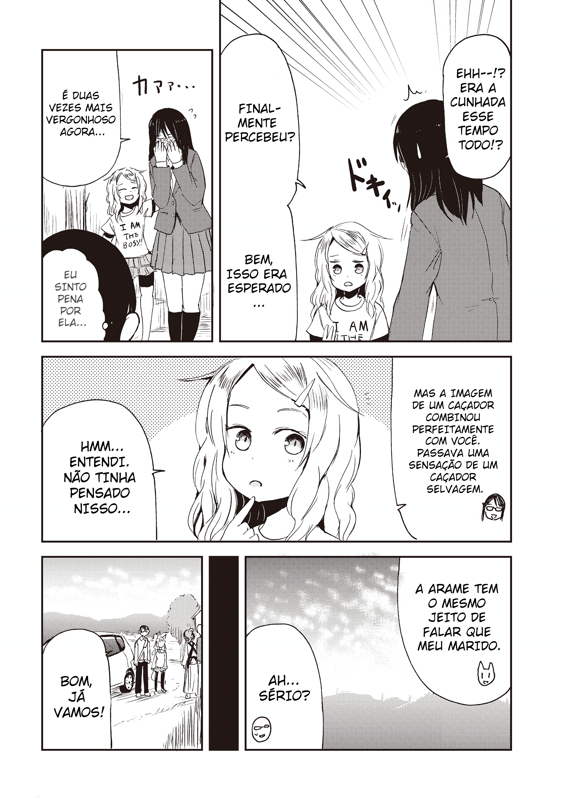 ページ 18