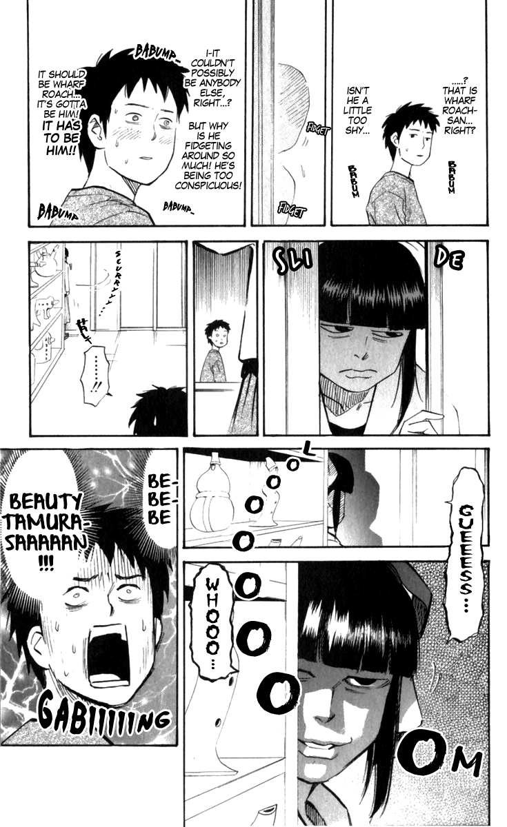 ページ 5