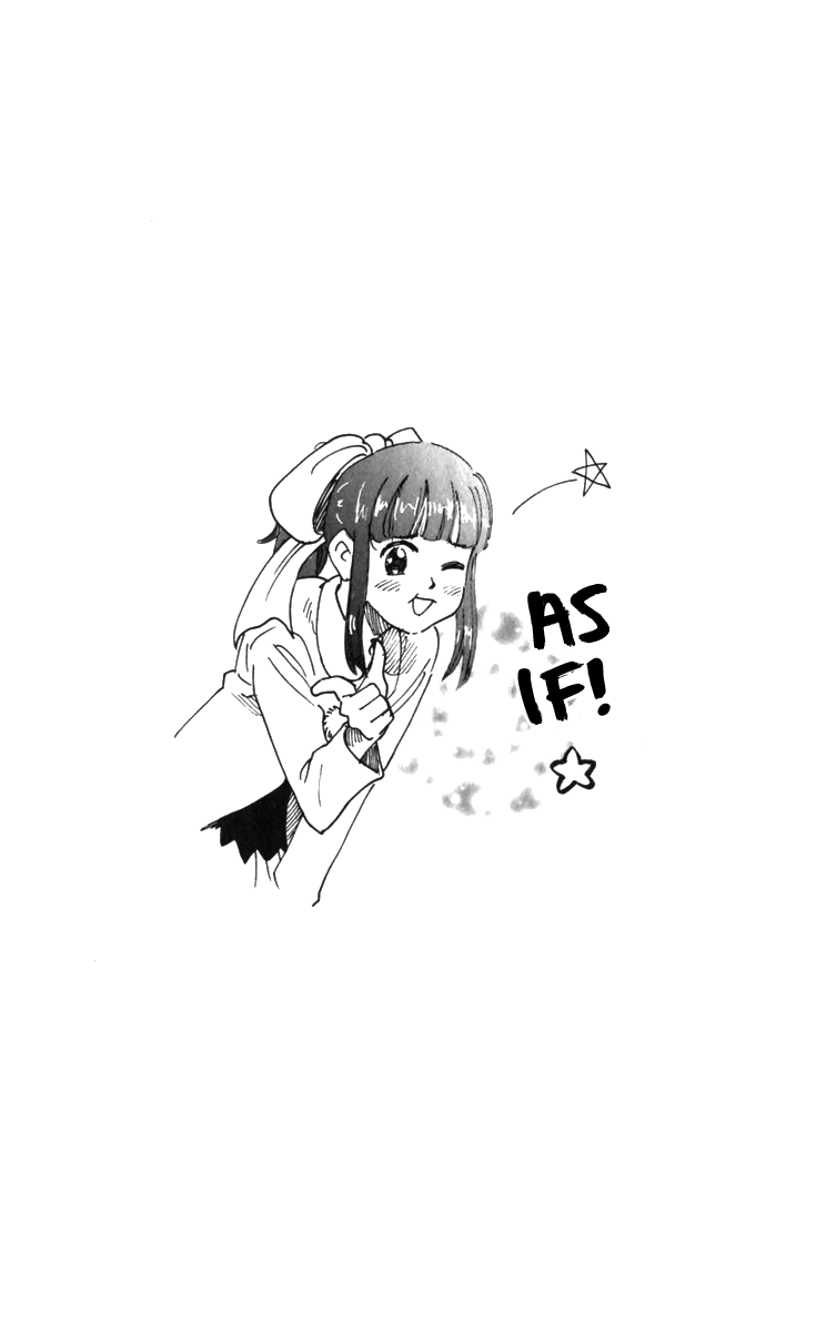 ページ 8
