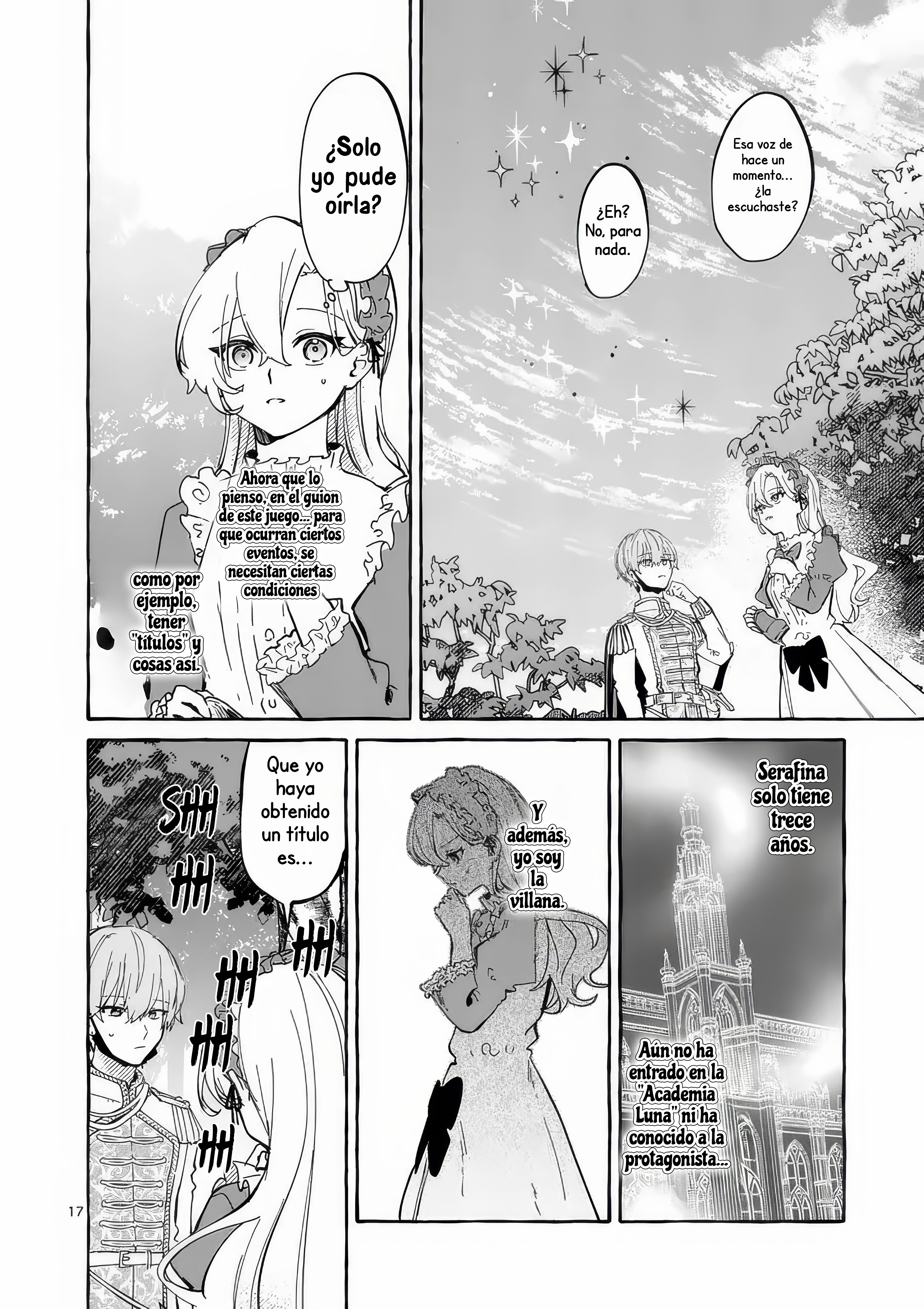 ページ 20