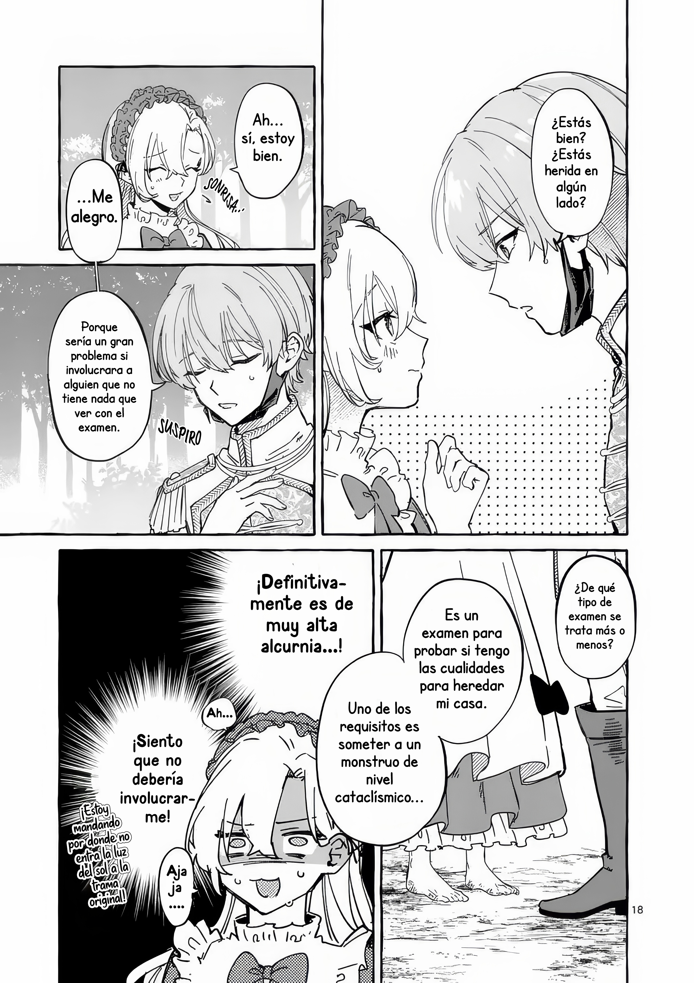 ページ 21