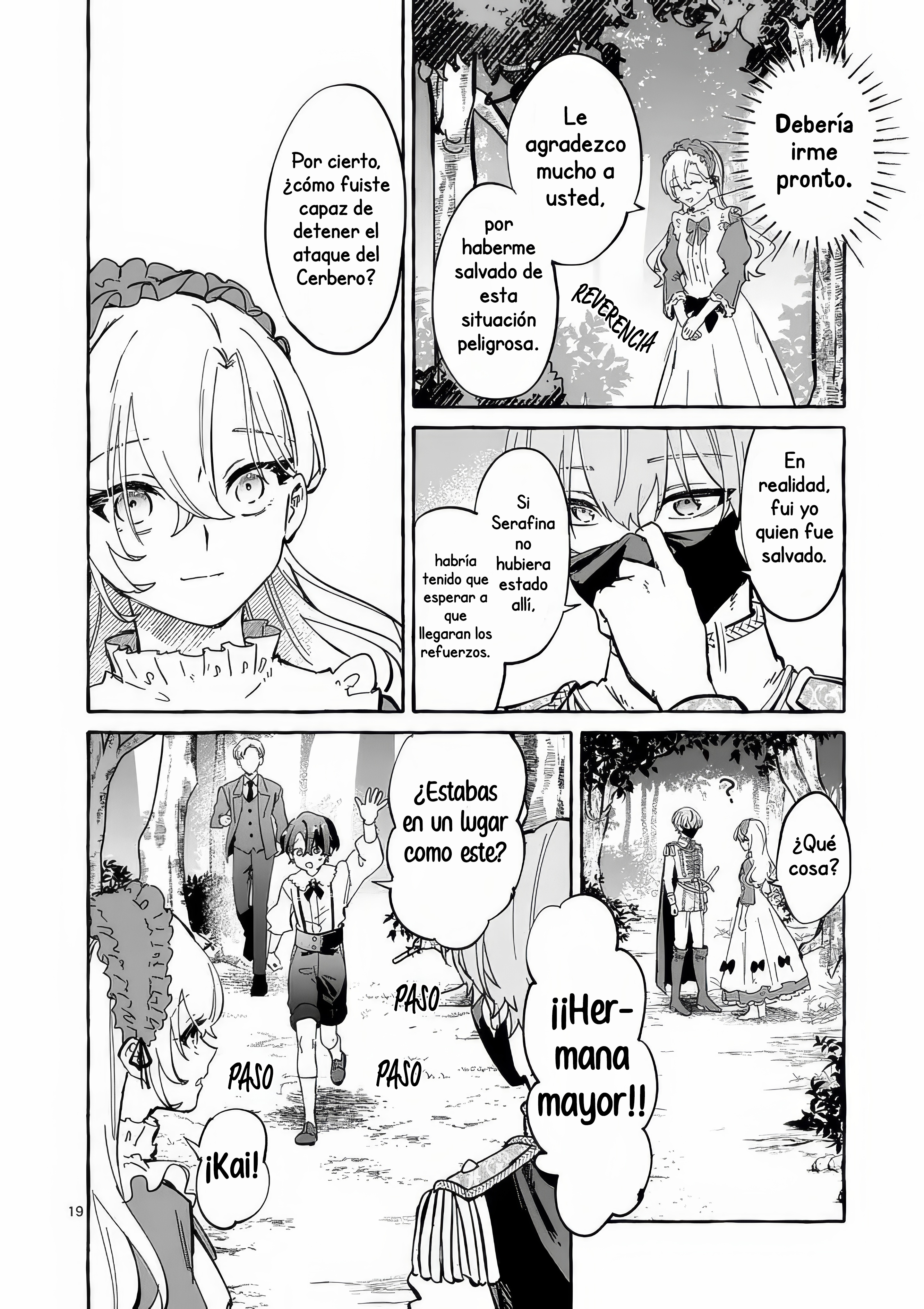ページ 22