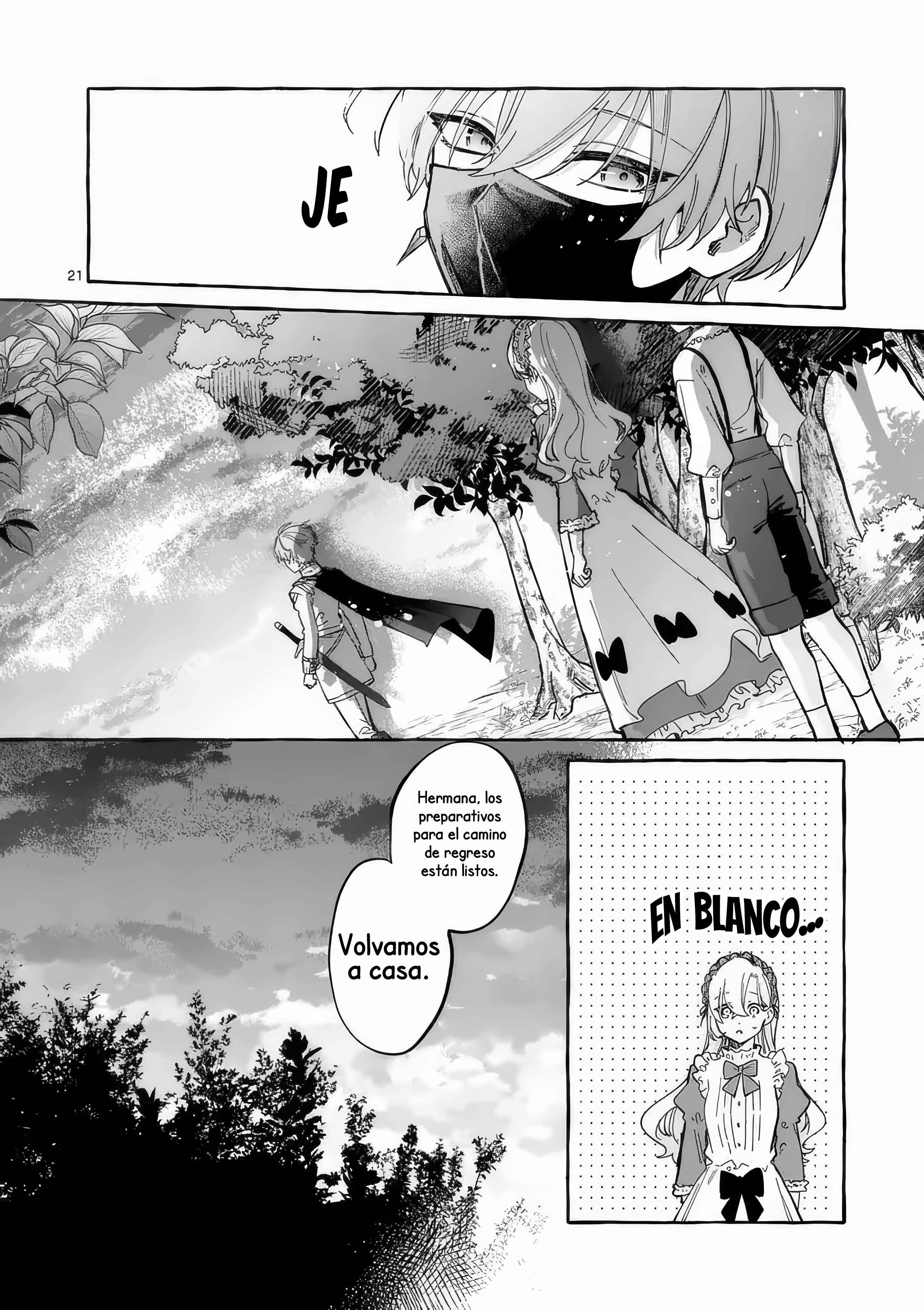 ページ 24