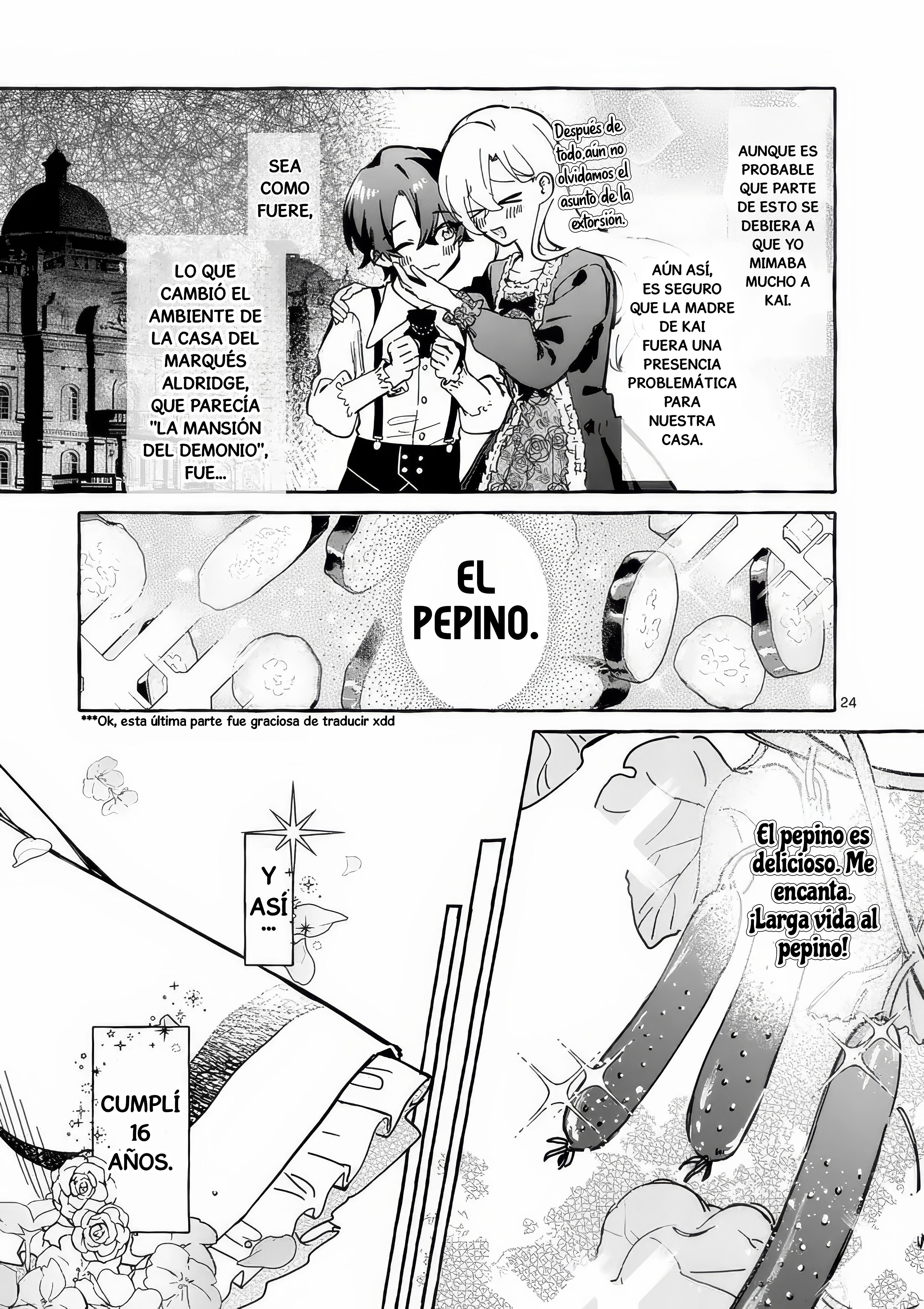 ページ 27
