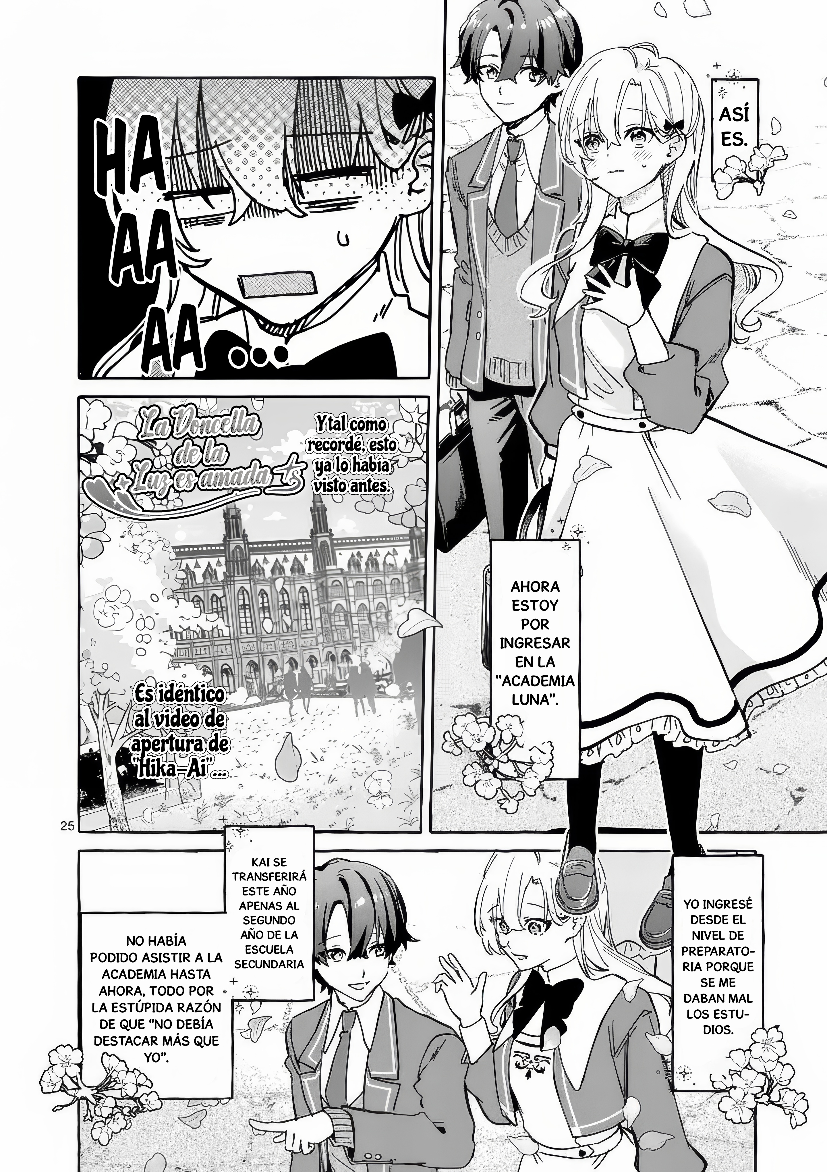 ページ 28