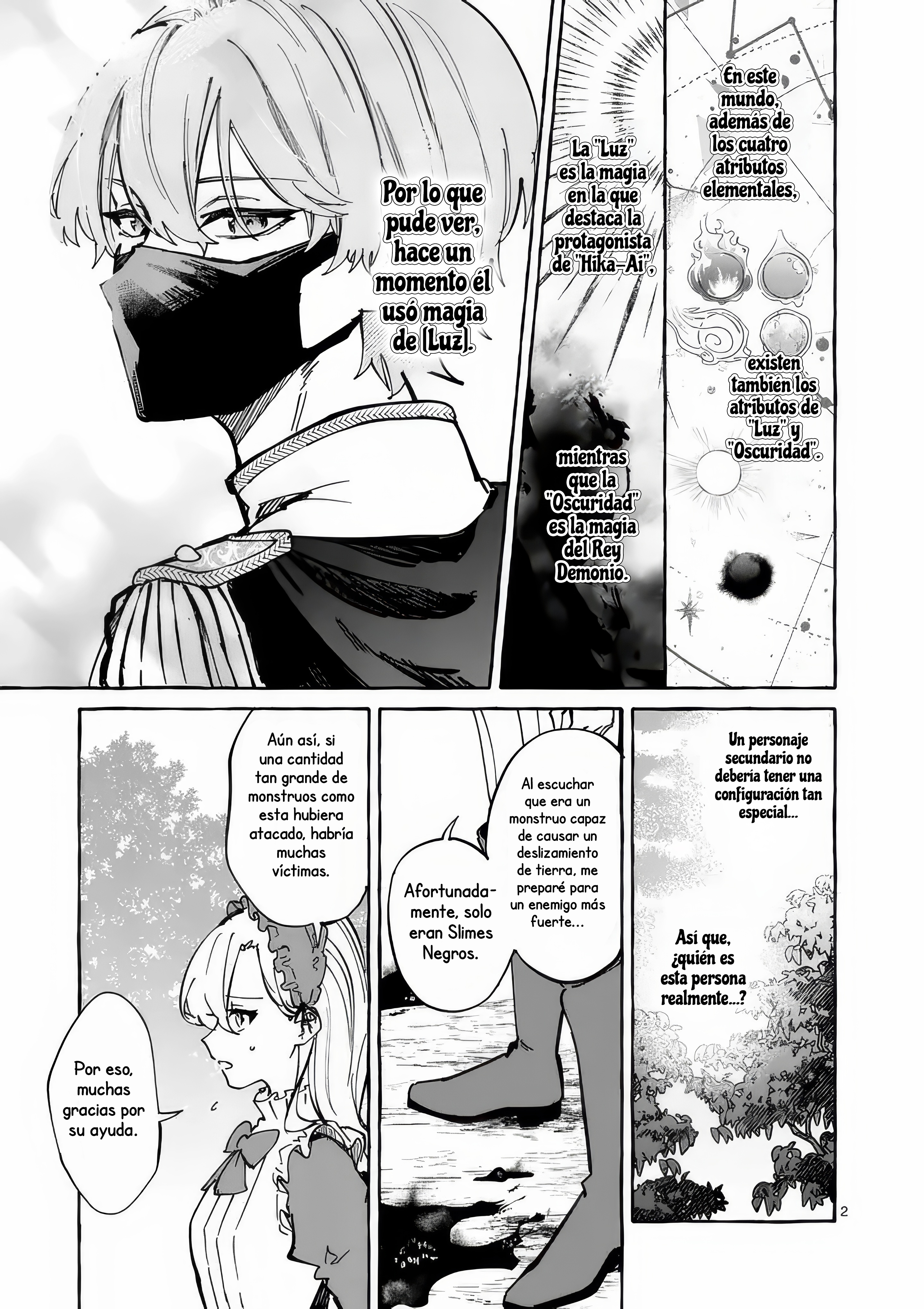 ページ 5