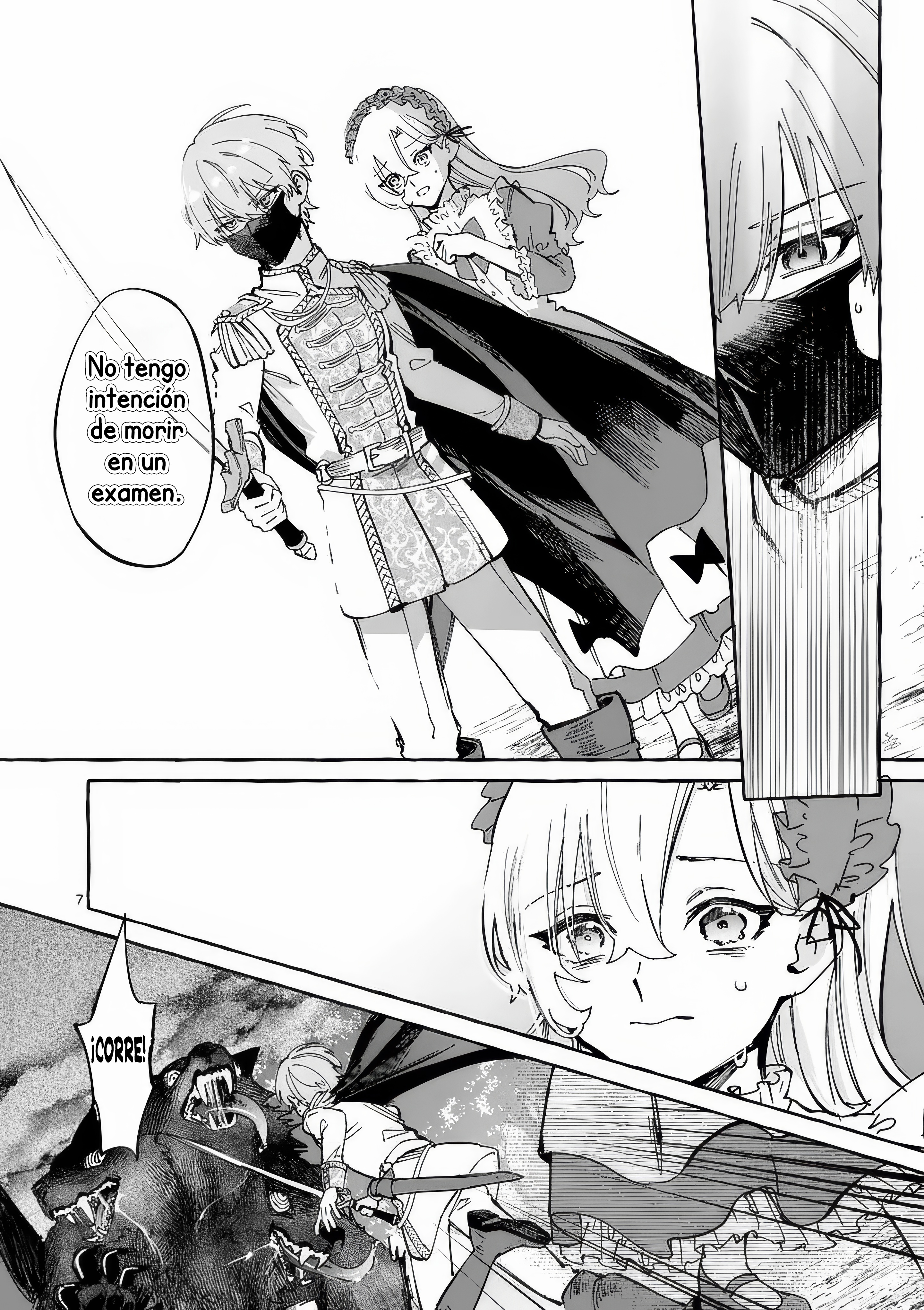 ページ 10