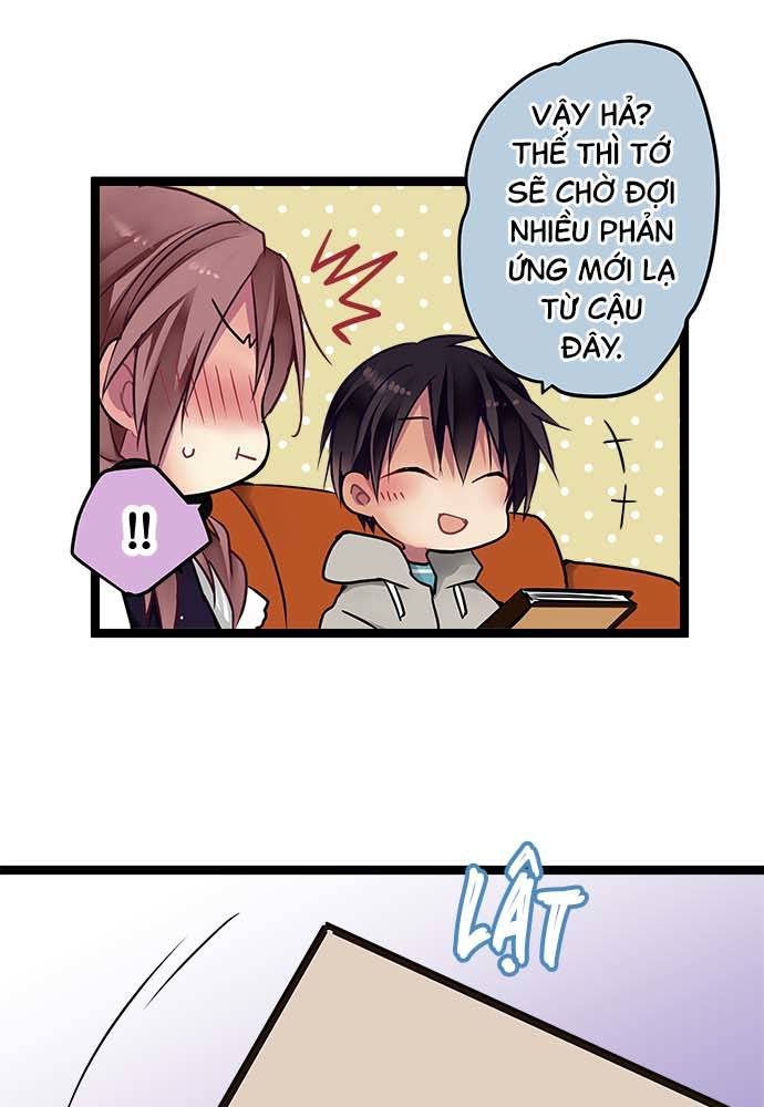 ページ 3