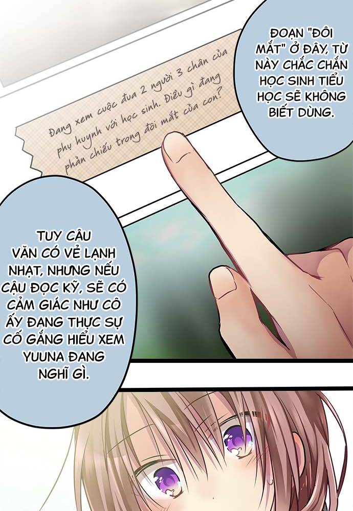 ページ 28