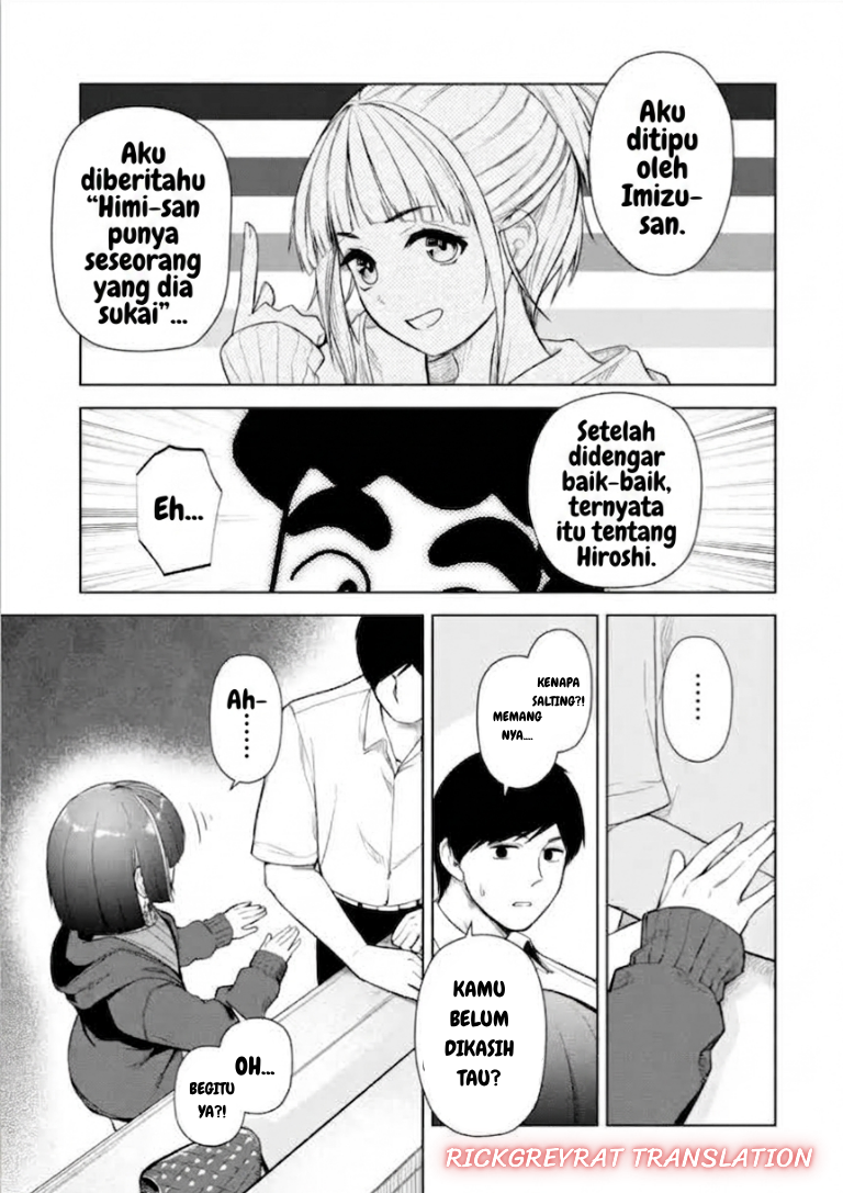 ページ 4