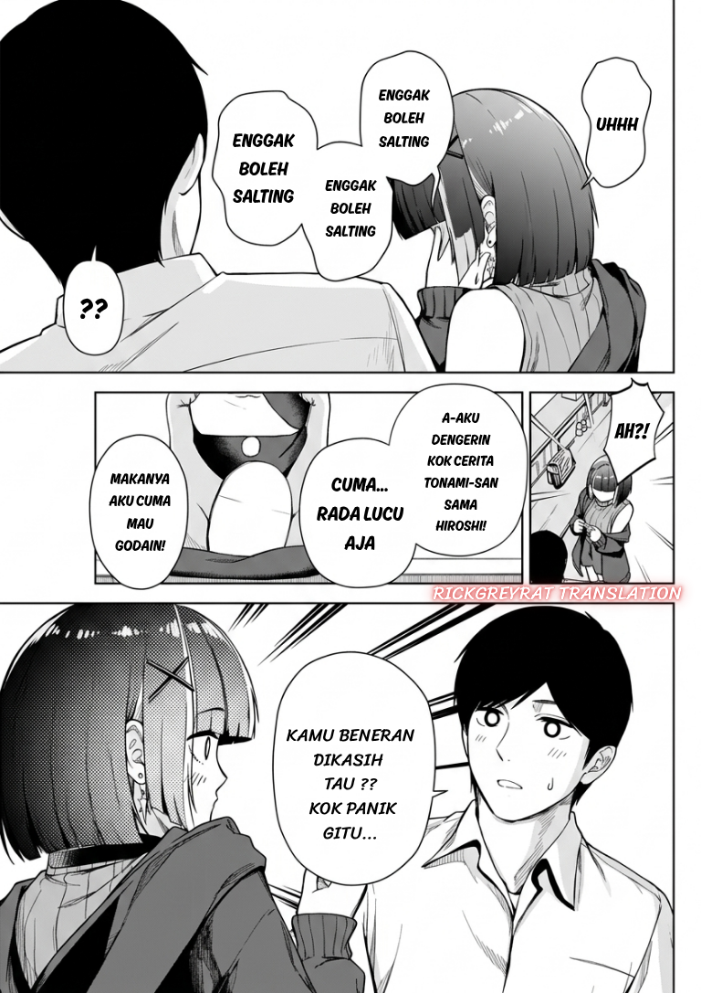 ページ 6