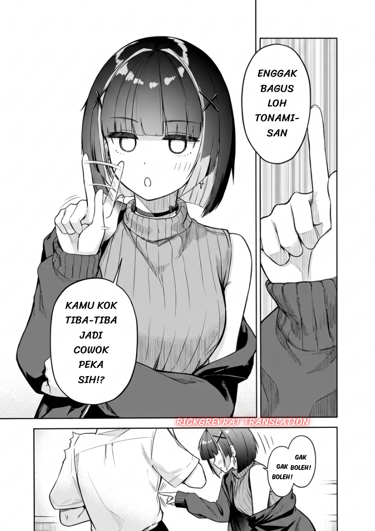 ページ 10