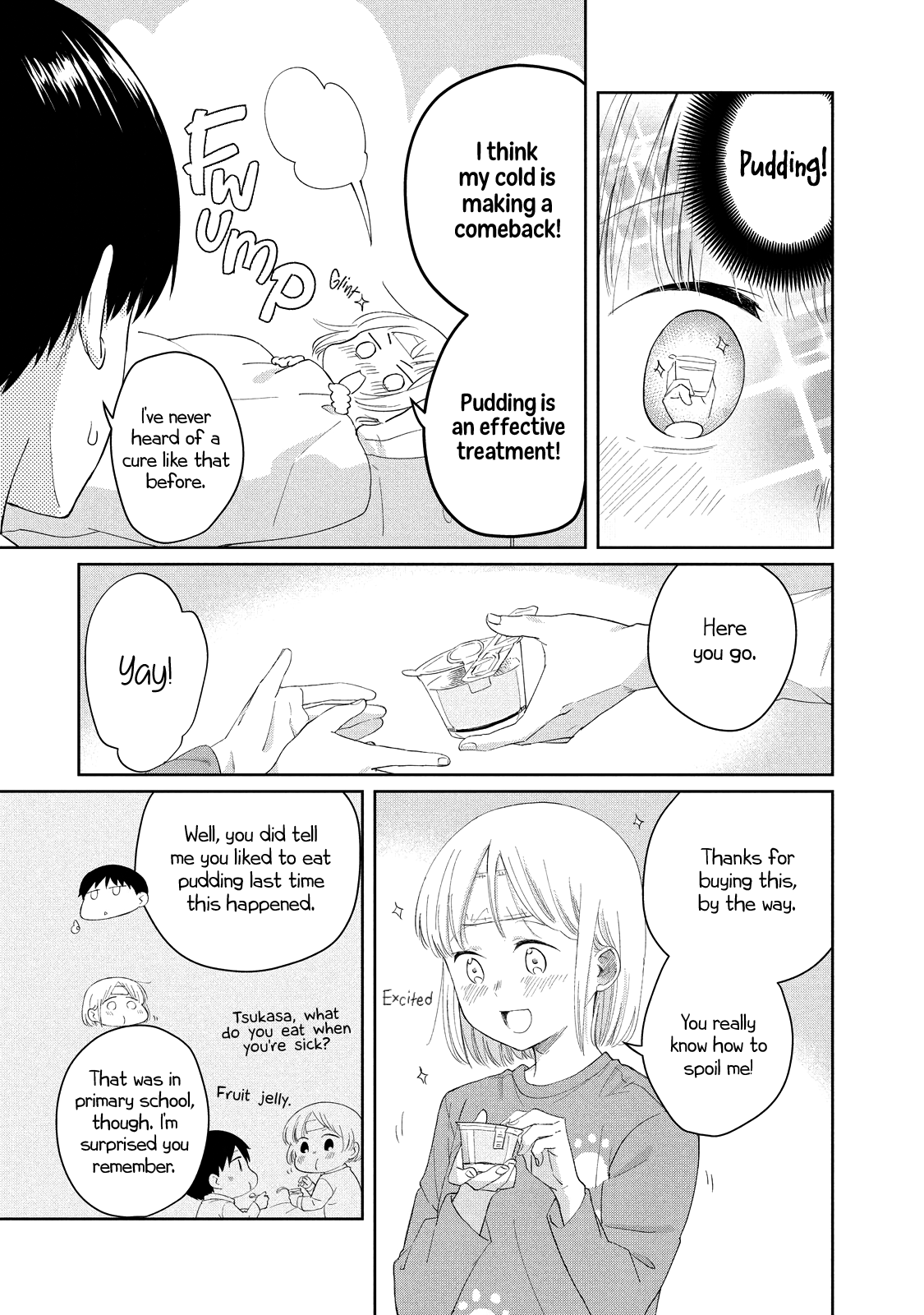 ページ 7