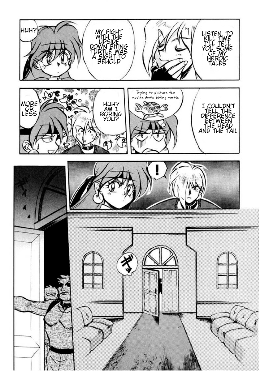 ページ 11