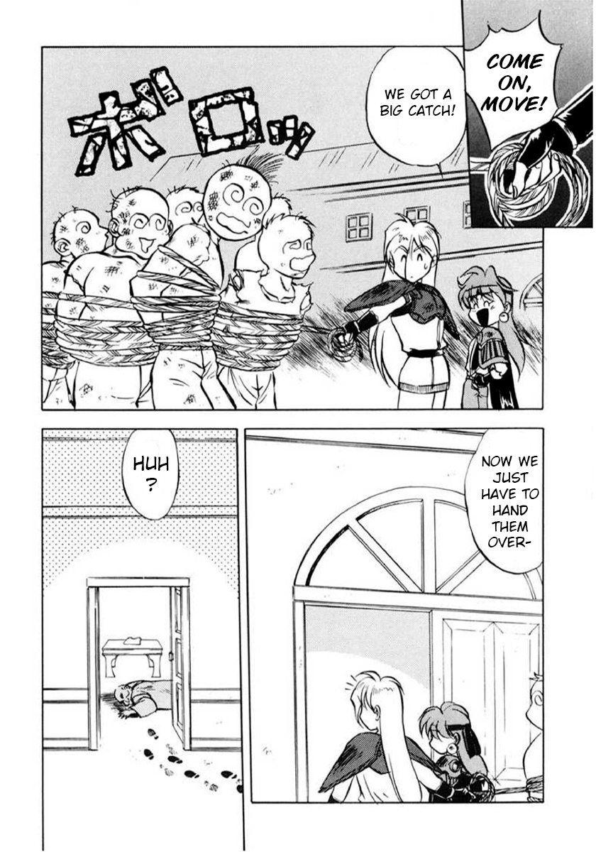 ページ 18